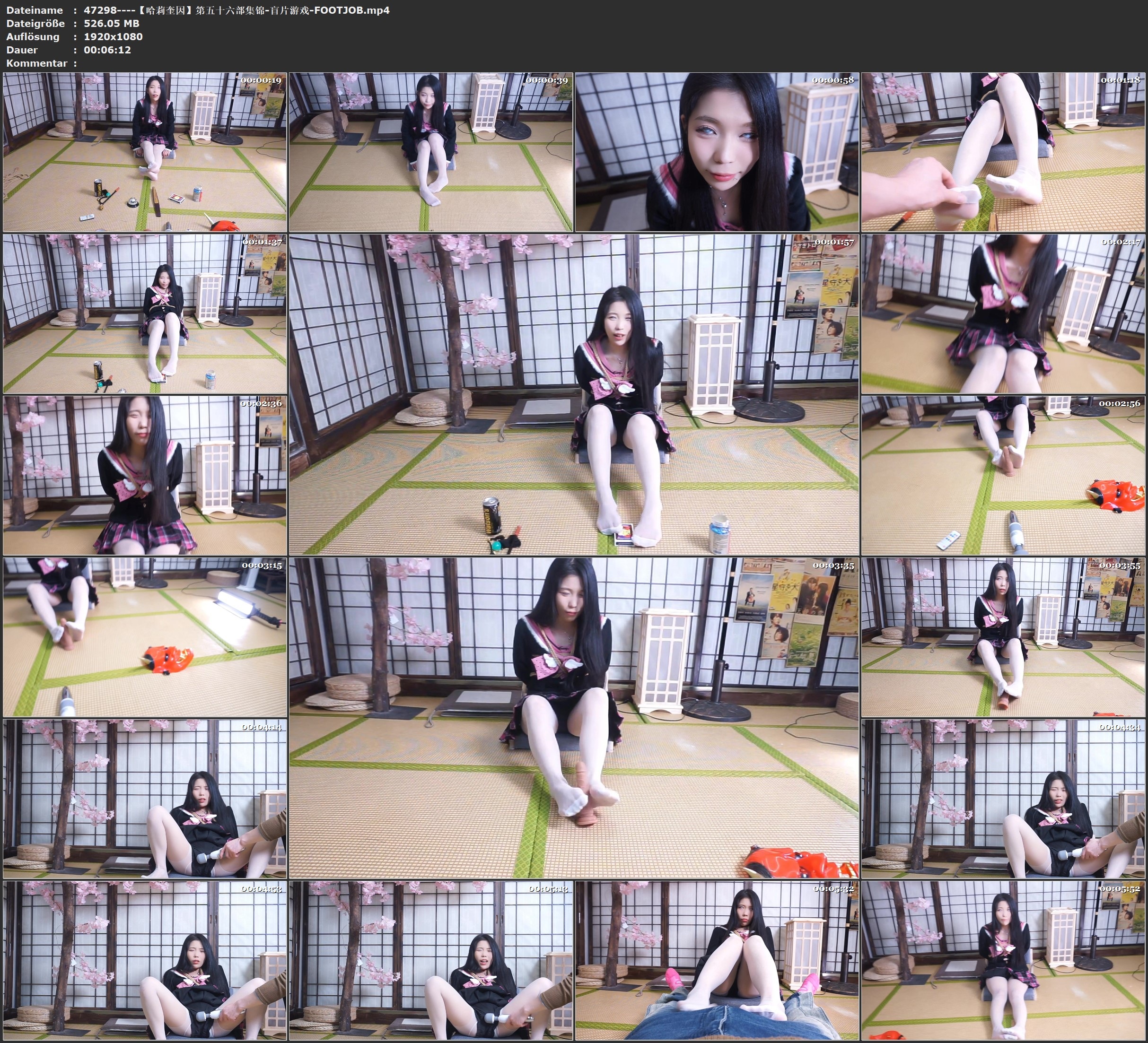 图片[3]-【哈莉奎因】第五十六部集锦-盲片游戏-FOOTJOB - 视频-5元站-视频-5元站