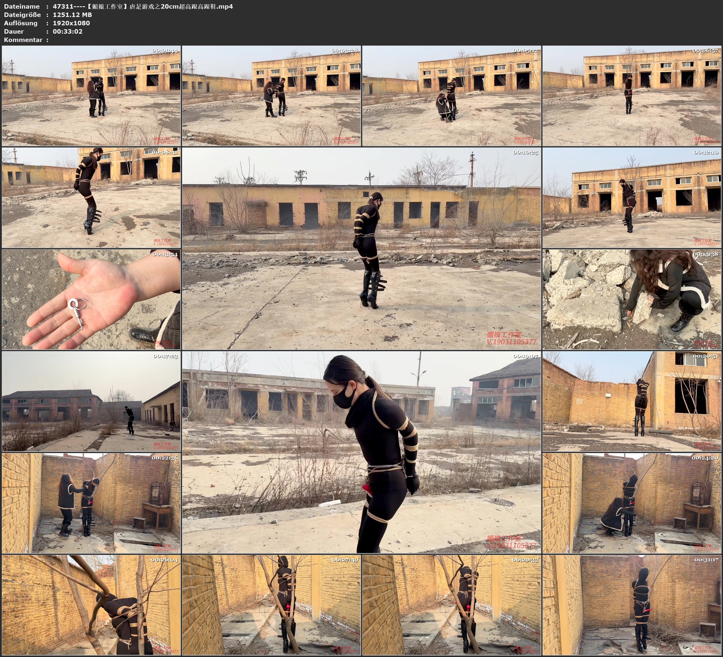 图片[3]-【媚娘工作室】虐足游戏之20cm超高跟高跟鞋 - 视频-5元站-视频-5元站