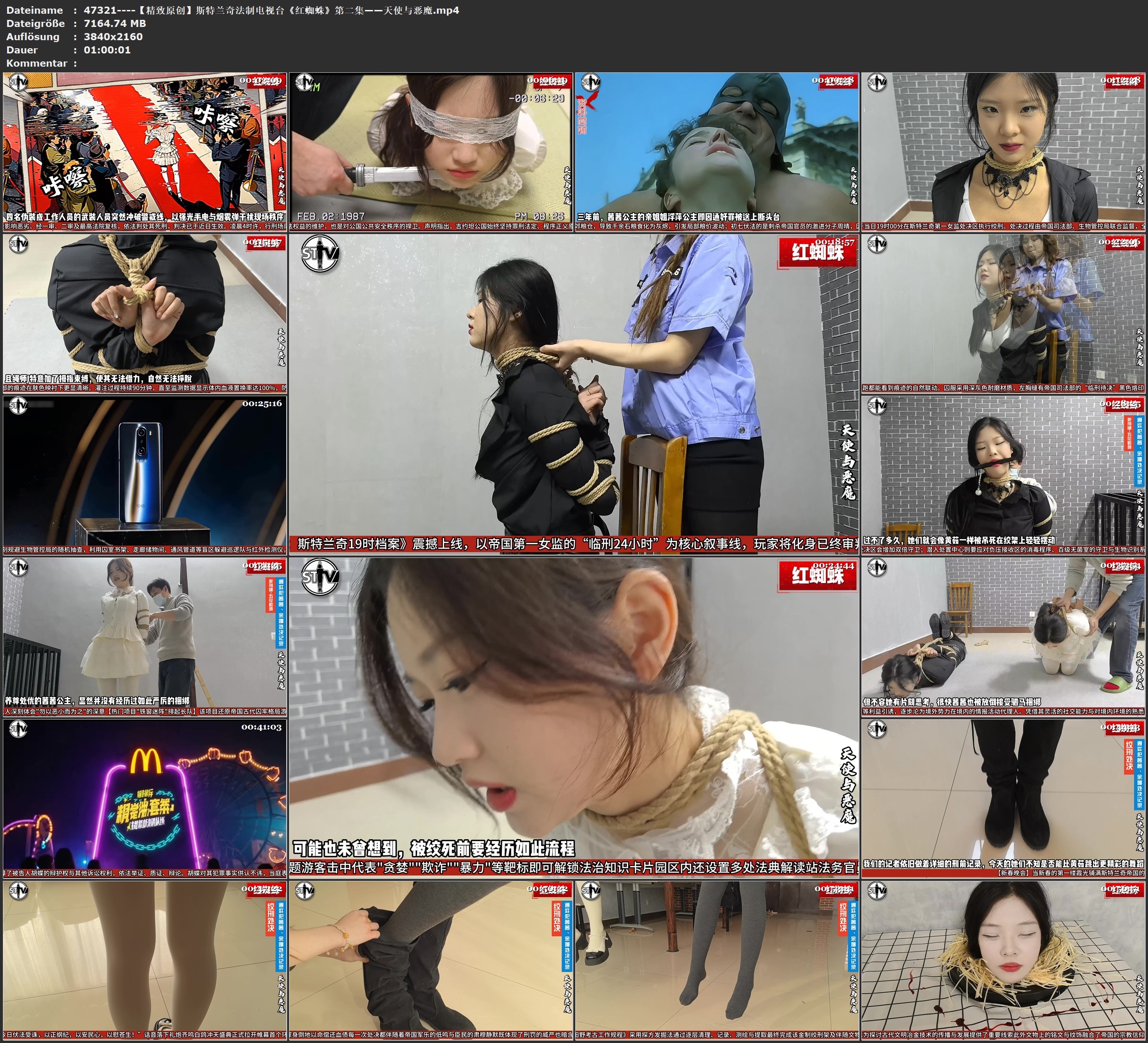 图片[3]-【精致原创】斯特兰奇法制电视台《红蜘蛛》第二集——天使与恶魔 - 视频-5元站-视频-5元站