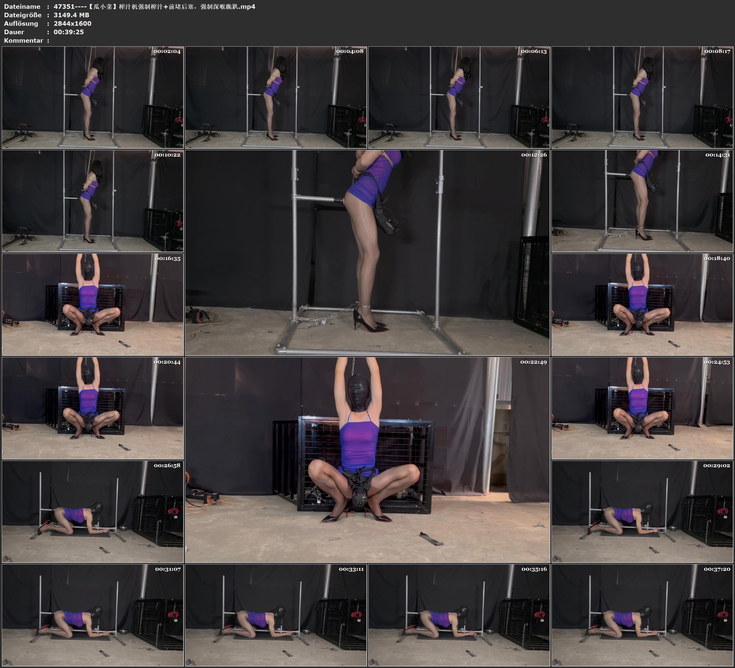 图片[4]-【瓜小菜】榨汁机强制榨汁+前堵后塞，强制深喉跪趴 - 视频-5元站-视频-5元站