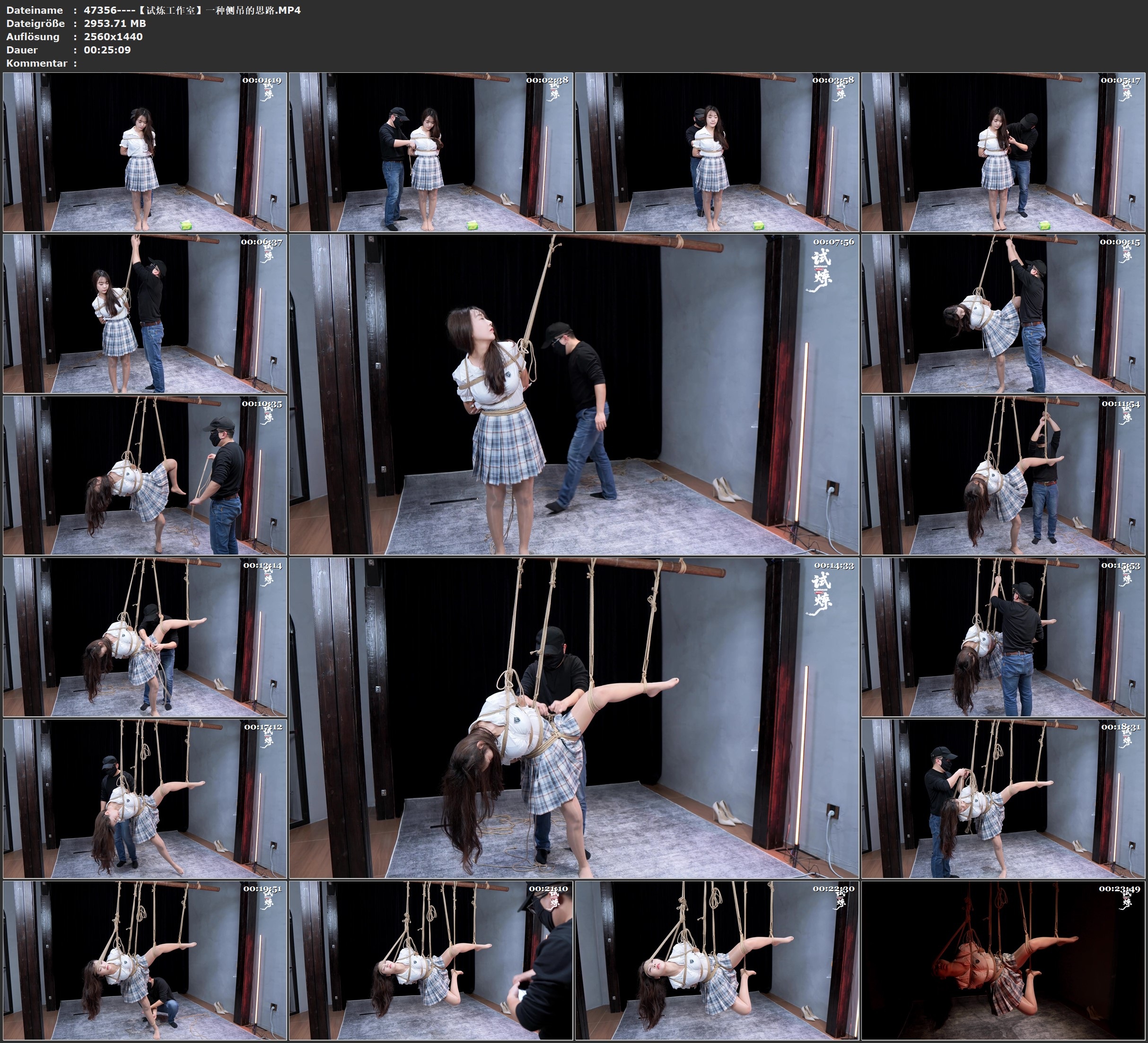 图片[3]-【试炼工作室】一种侧吊的思路 - 视频-5元站-视频-5元站