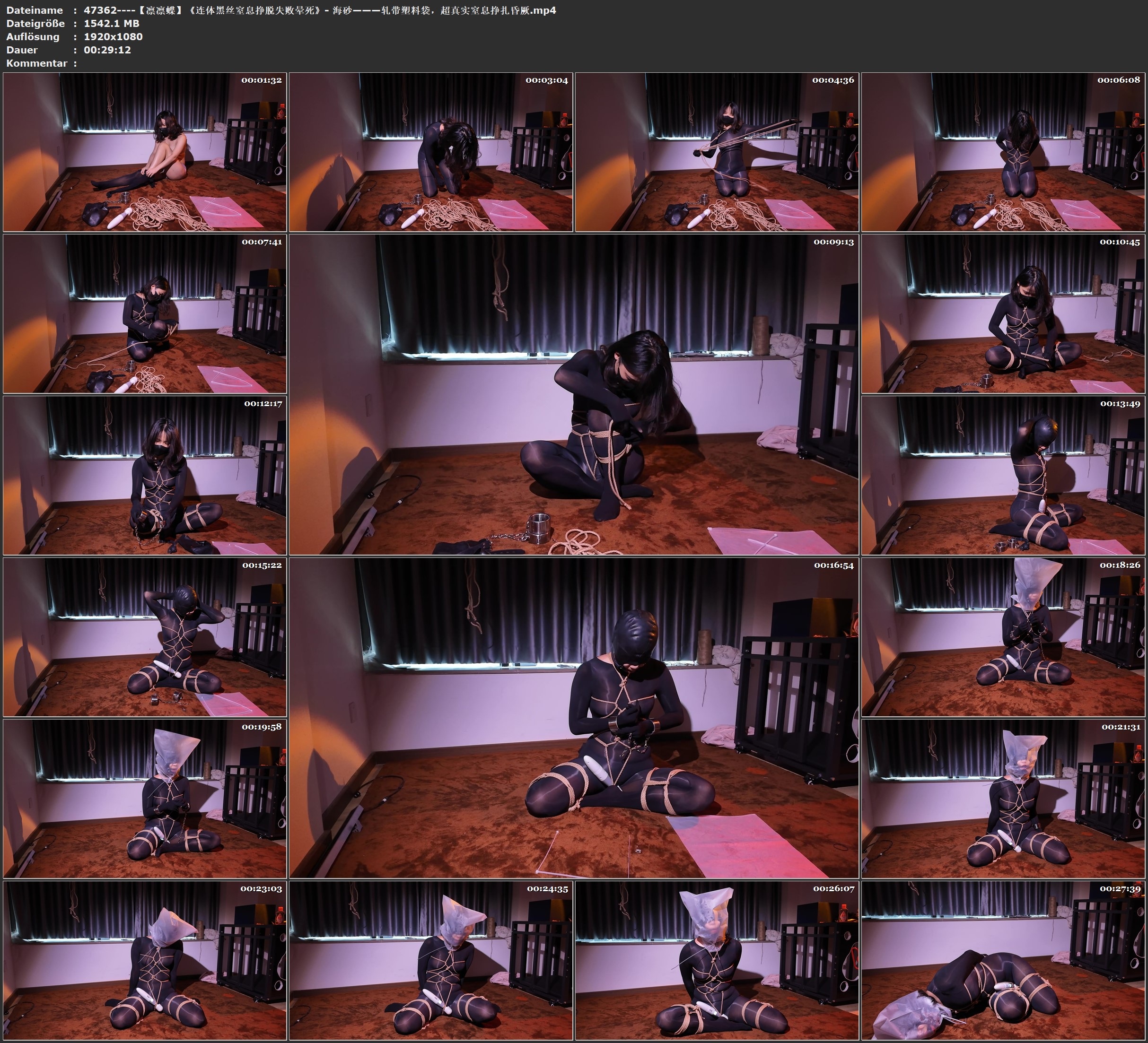 图片[3]-【凛凛蝶】《连体黑丝窒息挣脱失败晕死》- 海砂———轧带塑料袋，超真实窒息挣扎昏厥 - 视频-5元站-视频-5元站