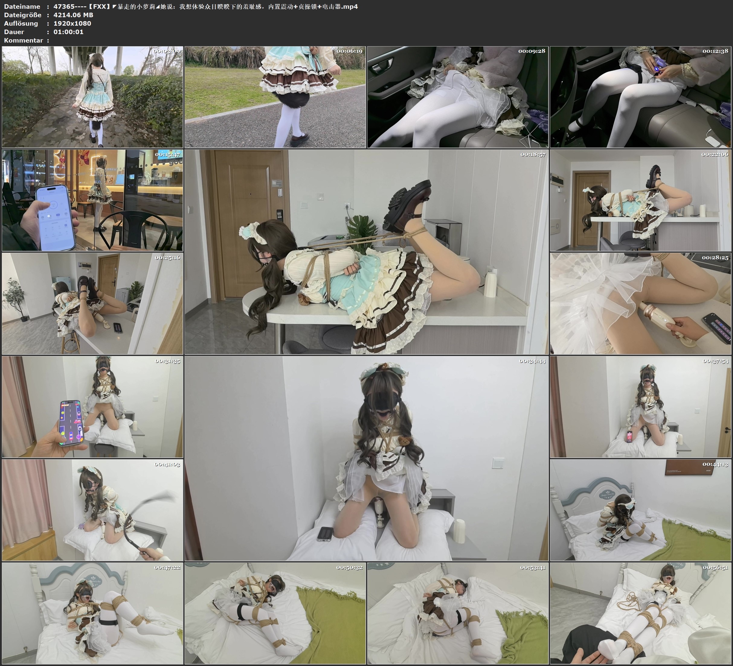 图片[4]-【FXX】◤暴走的小萝莉◢她说：我想体验众目睽睽下的羞耻感，内置震动✙贞操锁✙电击器✙肛塞狐尾✙口爆✙内裤堵嘴买奶茶，户外羞耻TJ，驷马✙P机，跪立✙P机✙SP皮鞭猛抽 - 视频-5元站-视频-5元站