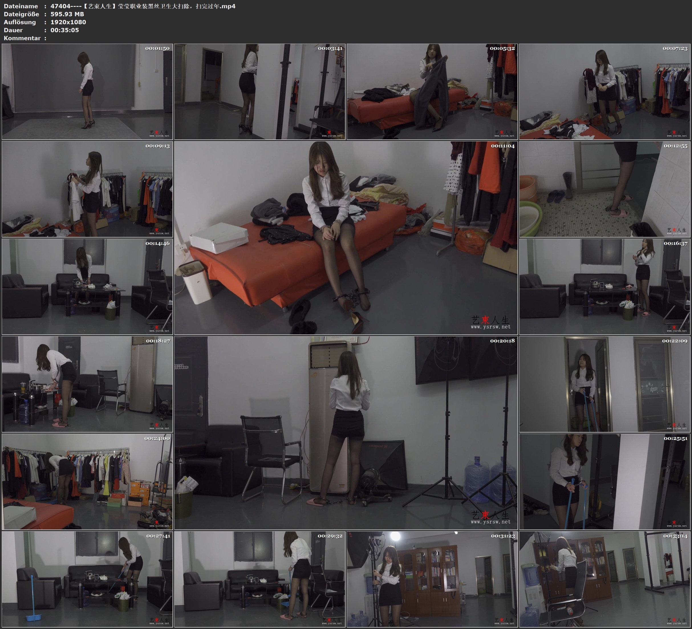 图片[2]-【艺束人生】莹莹职业装黑丝卫生大扫除，扫完过年 - 视频-5元站-视频-5元站
