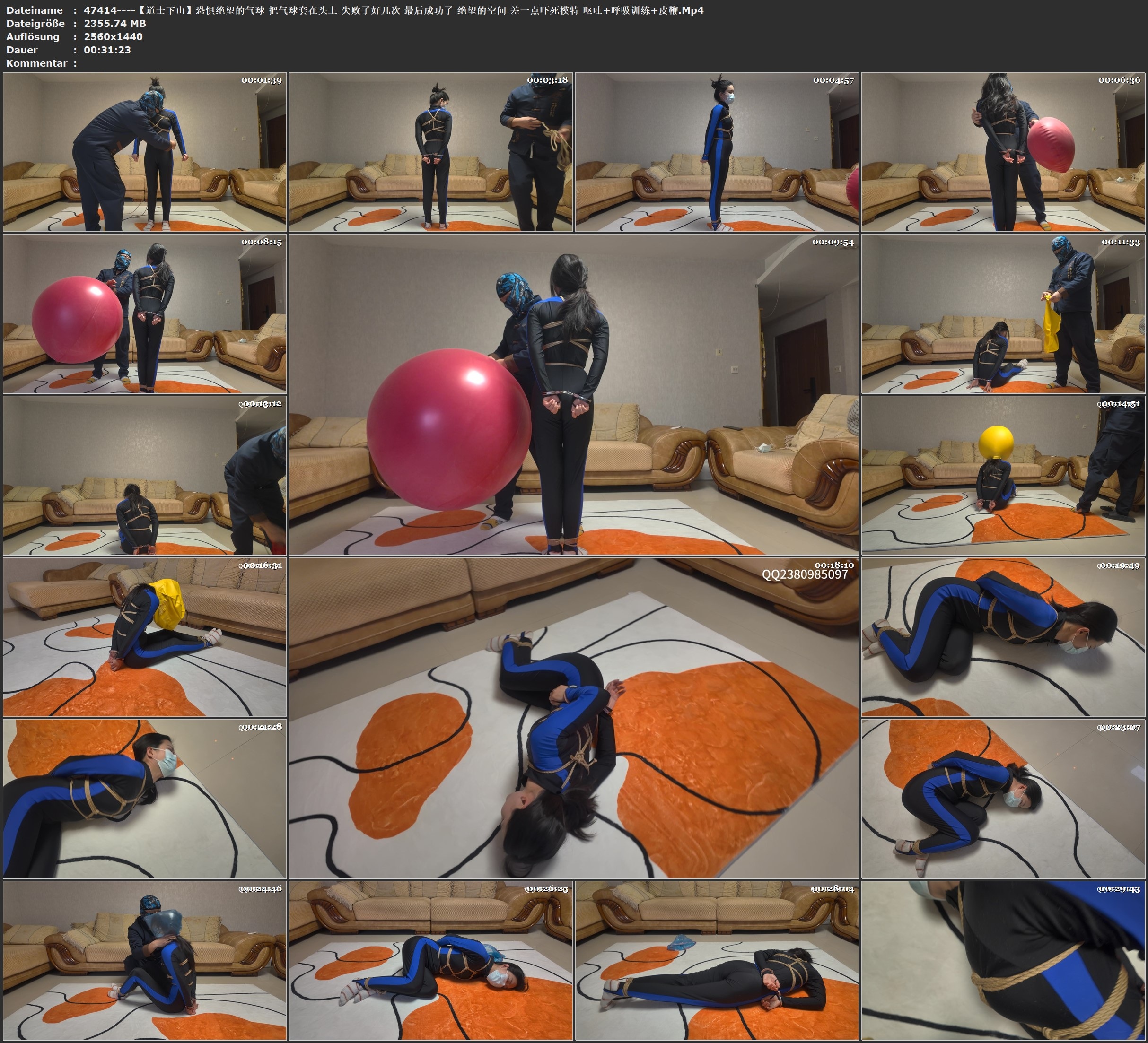 图片[2]-【道士下山】恐惧绝望的气球 把气球套在头上 失败了好几次 最后成功了 绝望的空间 差一点吓死模特 呕吐+呼吸训练+皮鞭 - 视频-5元站-视频-5元站