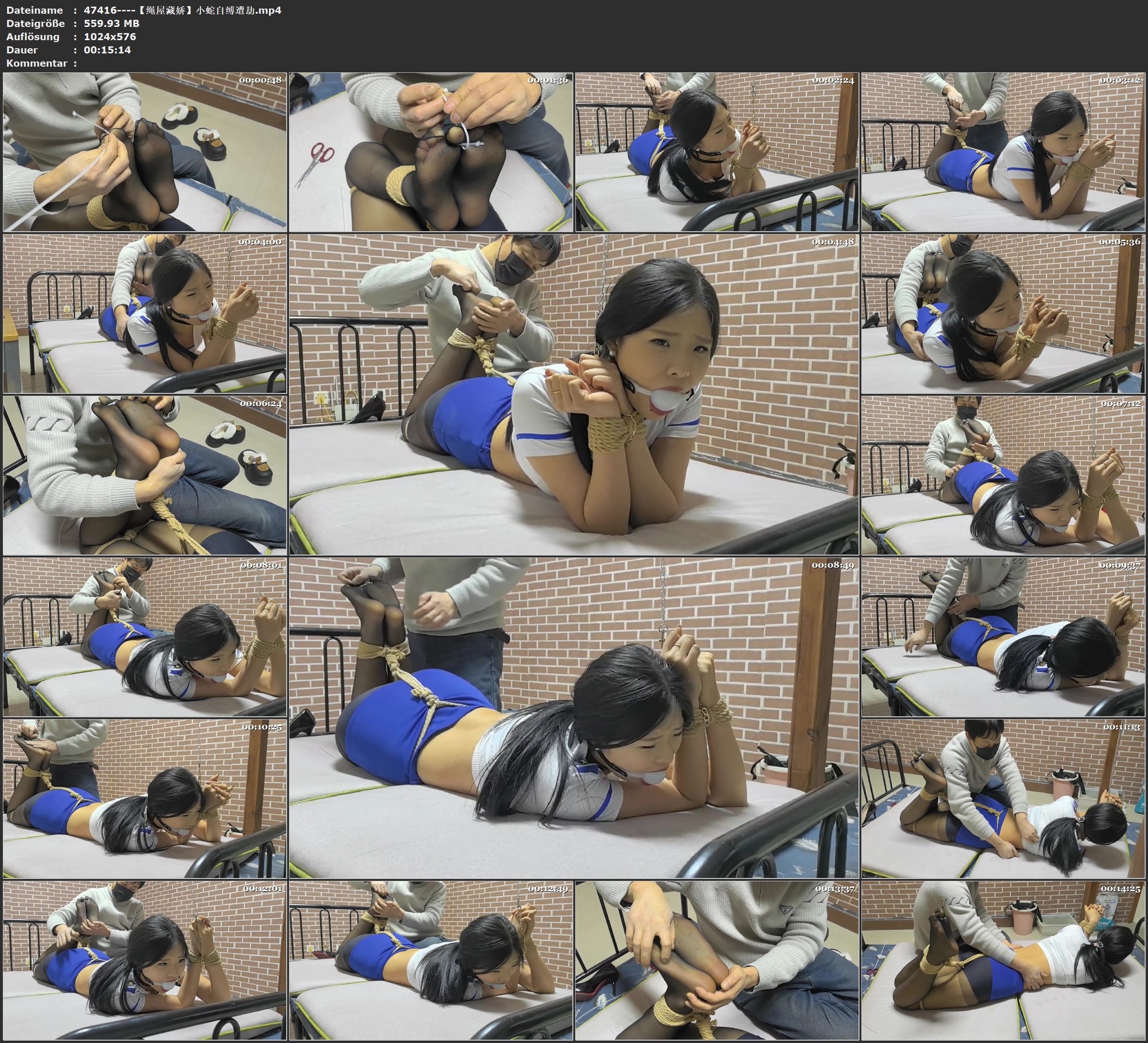 图片[3]-【绳屋藏娇】小蛇自缚遭劫 - 视频-5元站-视频-5元站