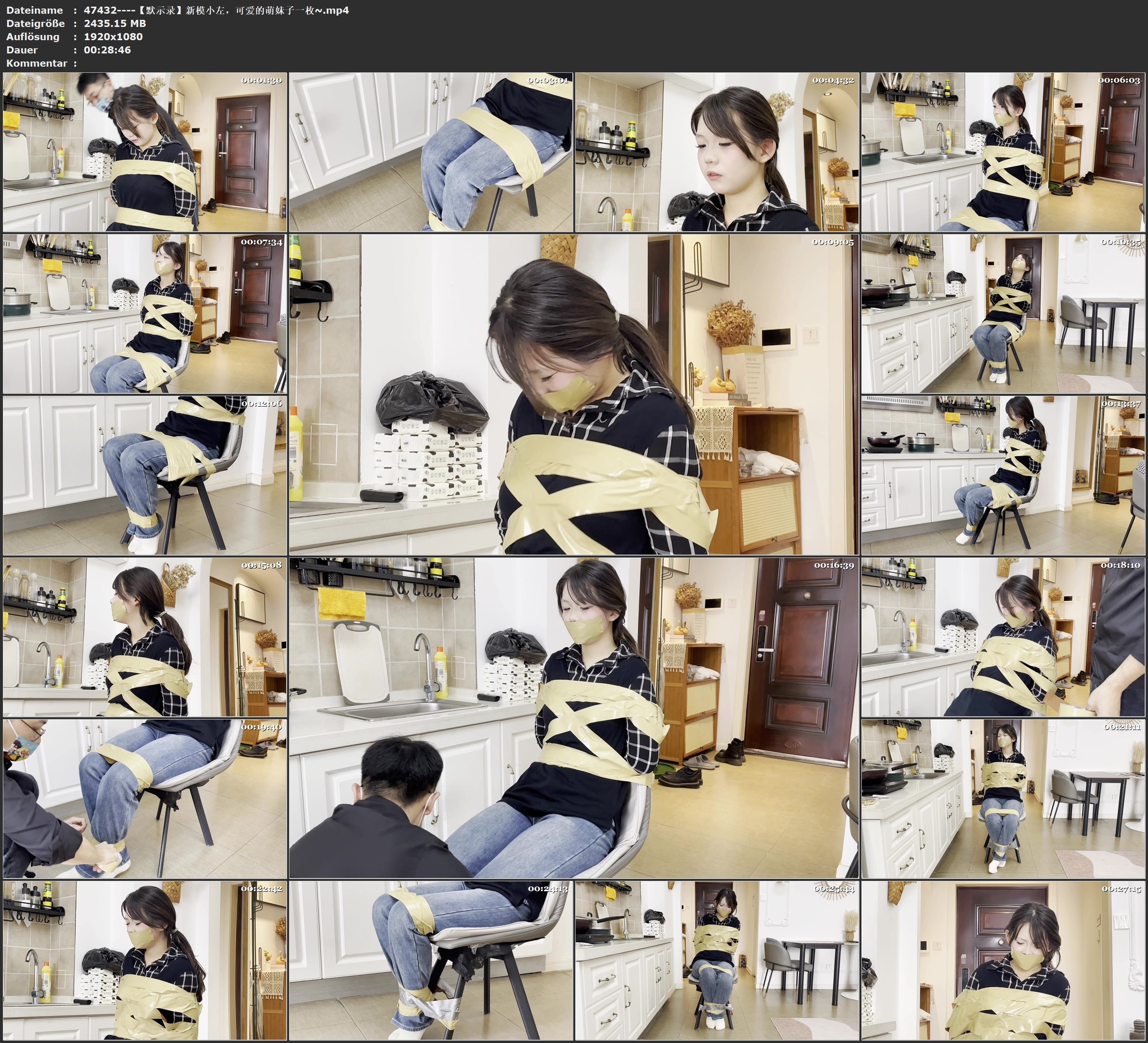 图片[3]-【默示录】新模小左，可爱的萌妹子一枚~ - 视频-5元站-视频-5元站