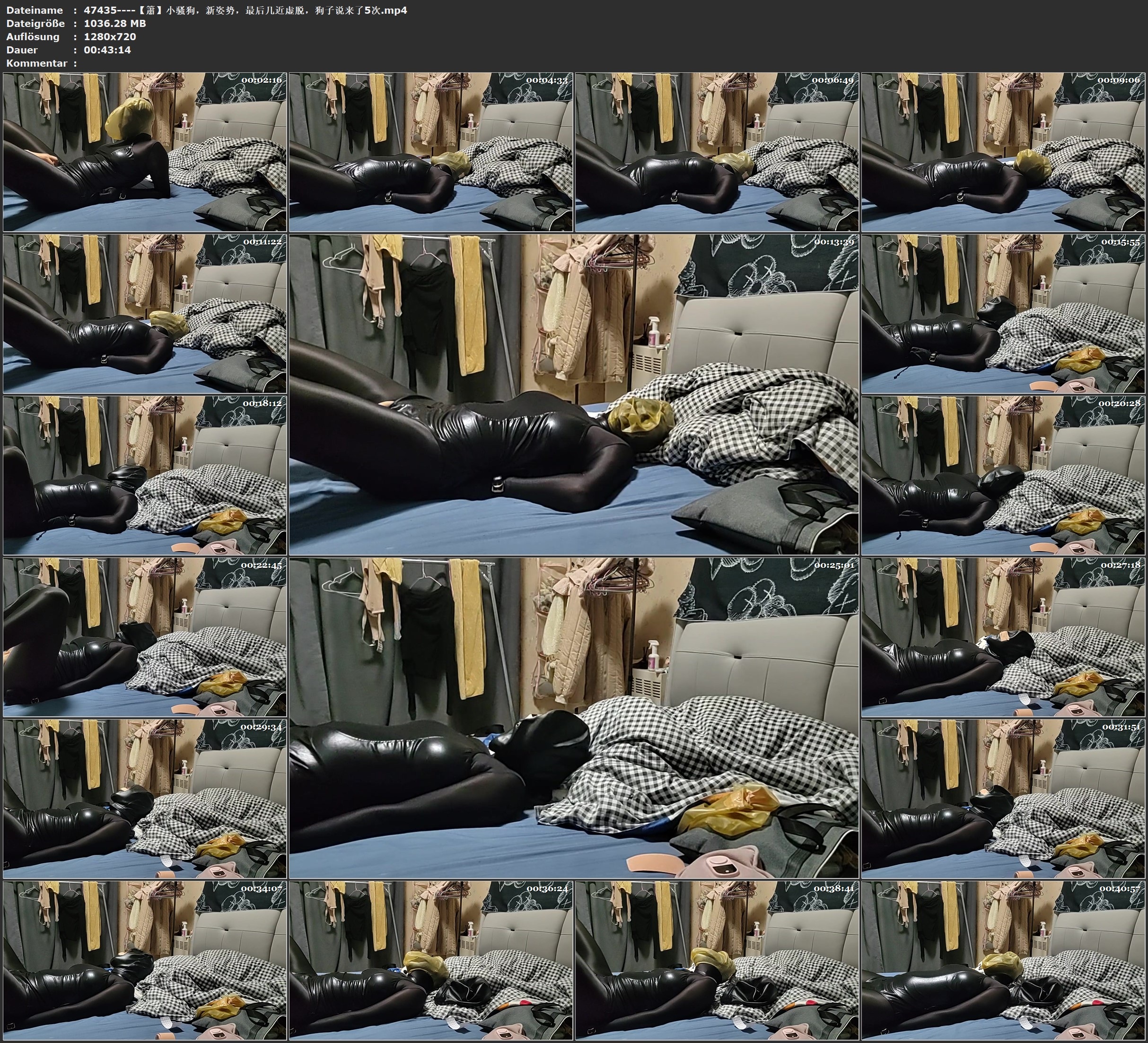 图片[1]-【簫】小骚狗，新姿势，最后几近虚脱，狗子说来了5次 - 视频-5元站-视频-5元站