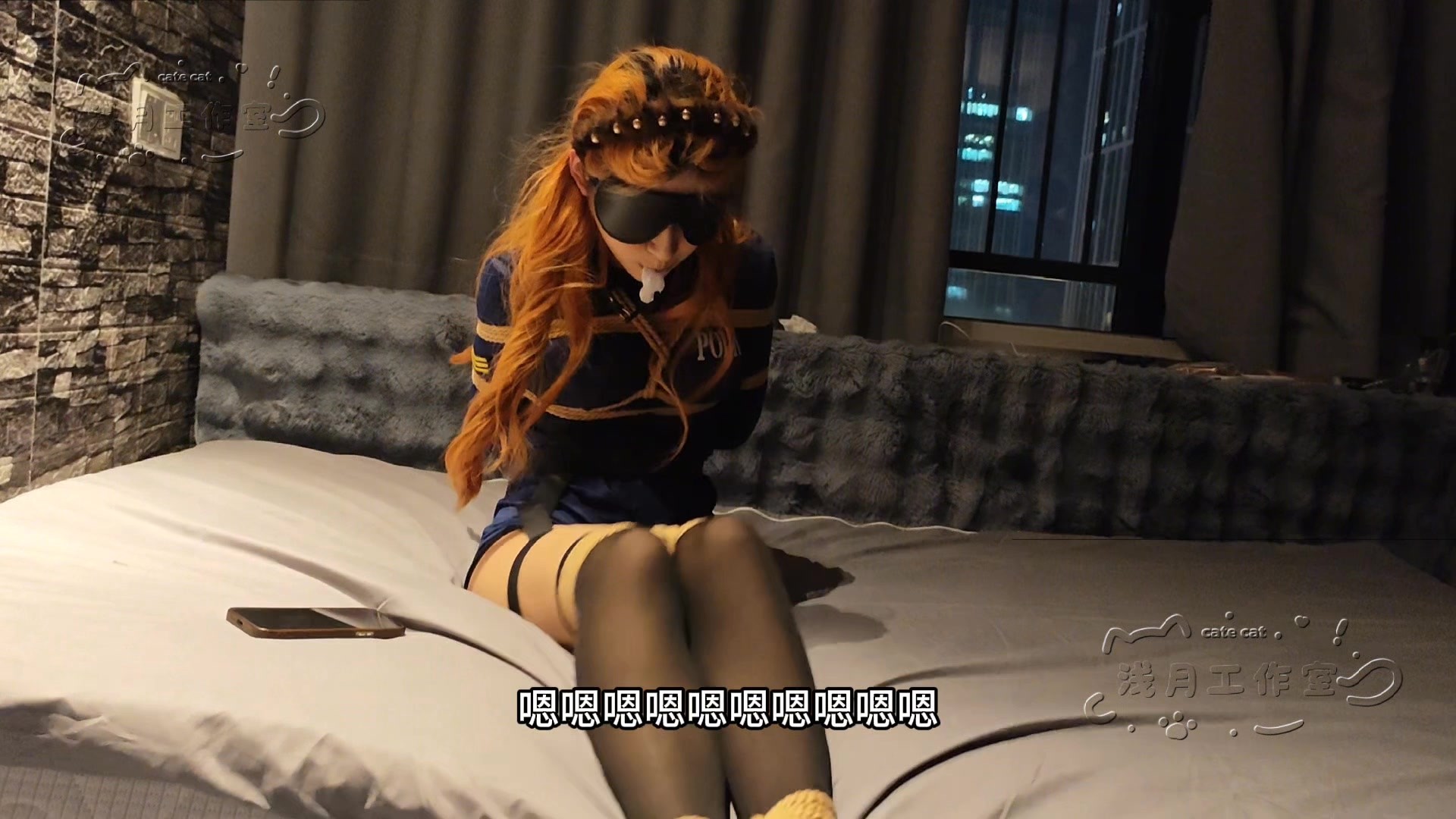 图片[1]-【浅月原创】浅月《女J的逃脱》小偷入室绑架，小北日式+驷马，口球+原味丝袜堵嘴，监狱主题房，口水肆意 tk - 视频-5元站-视频-5元站