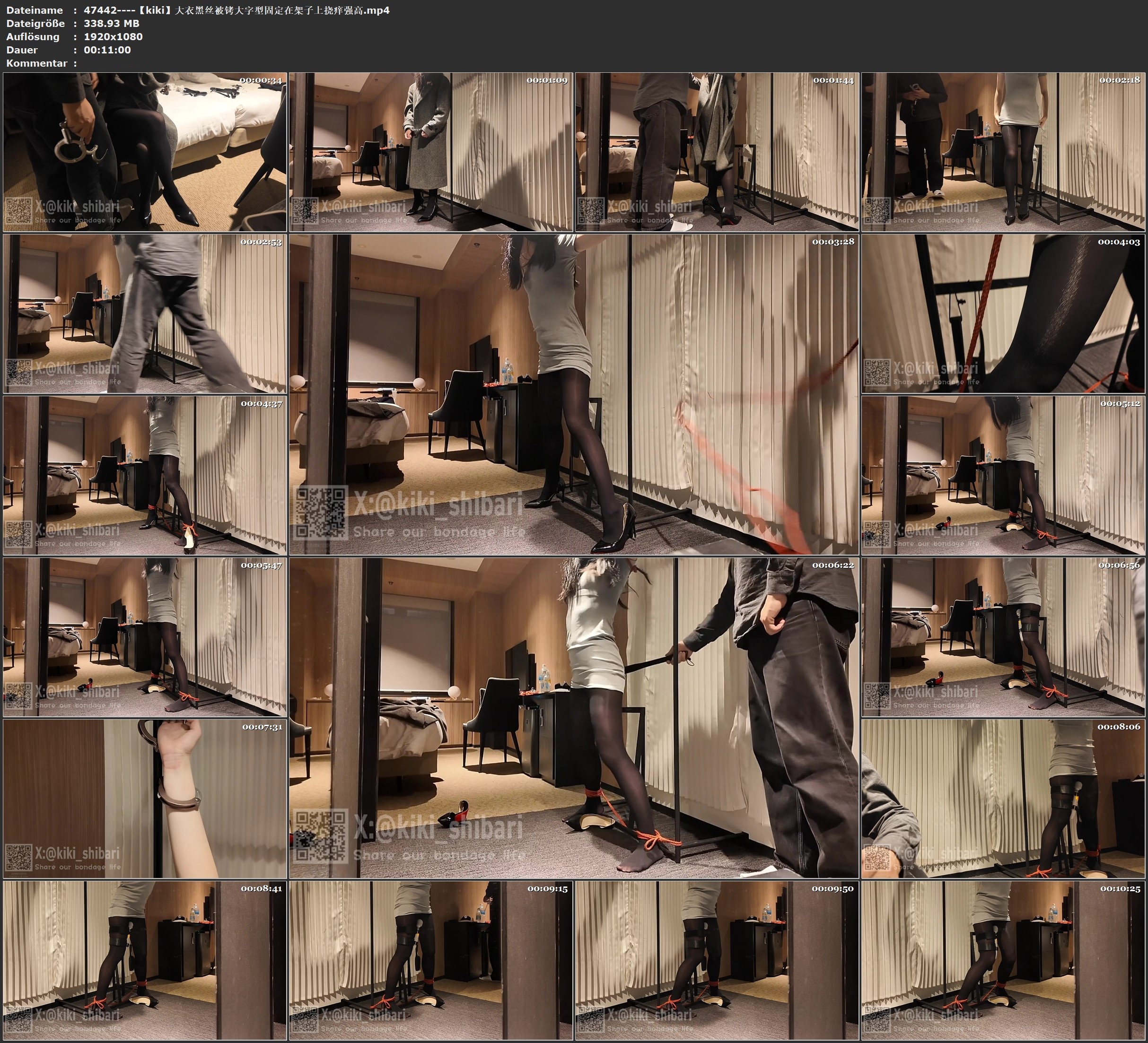 图片[2]-【kiki】大衣黑丝被铐大字型固定在架子上挠痒强高 - 视频-5元站-视频-5元站