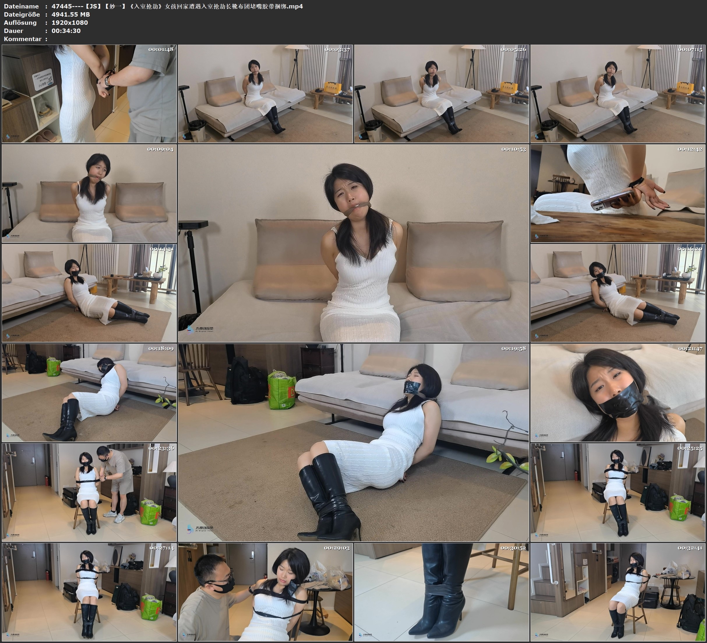 图片[3]-【JS】【妙一】《入室抢劫》女孩回家遭遇入室抢劫/长靴/布团堵嘴/胶带捆绑  - 视频-5元站-视频-5元站