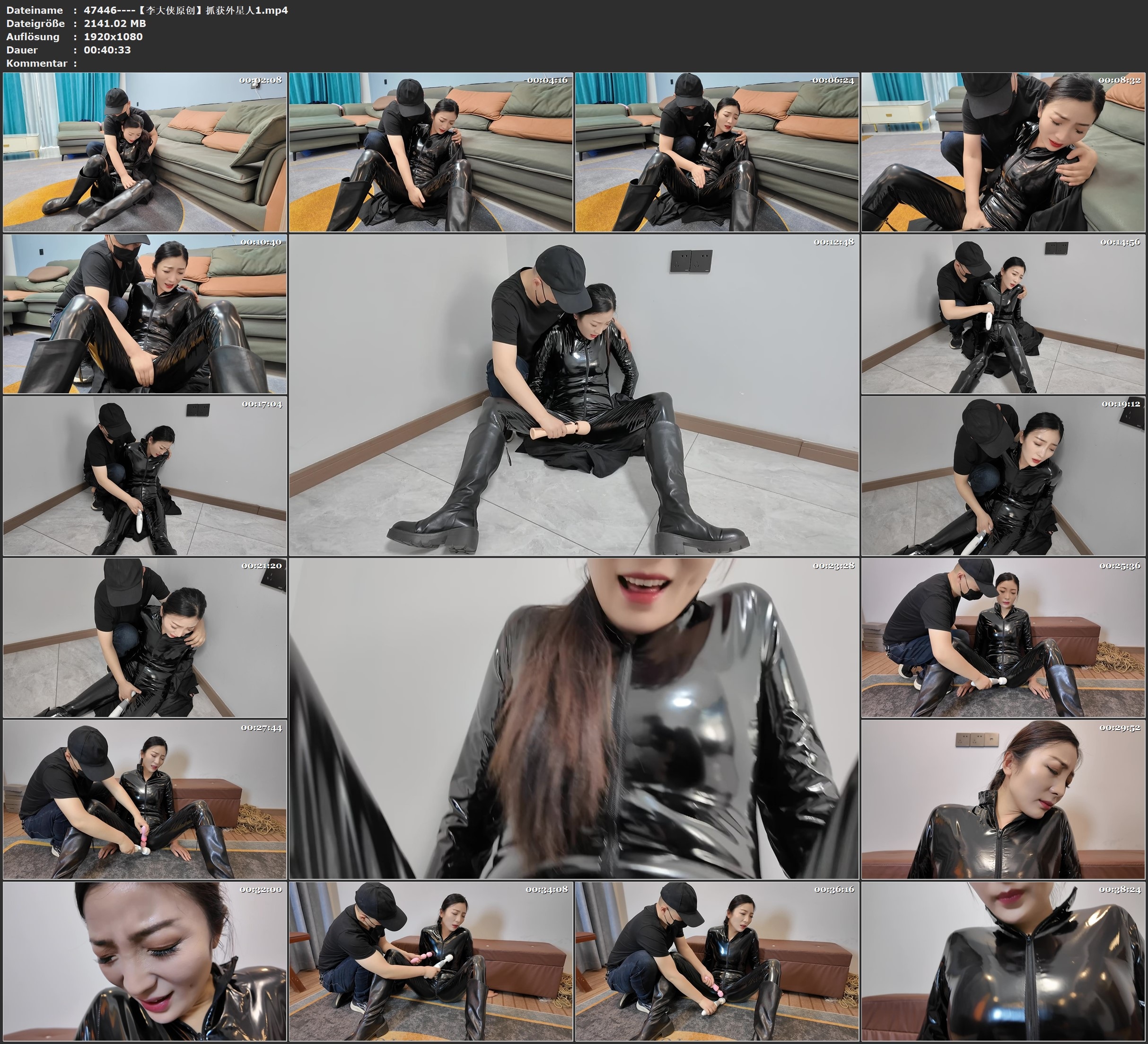 图片[2]-【李大侠原创】抓获外星人1 - 视频-5元站-视频-5元站