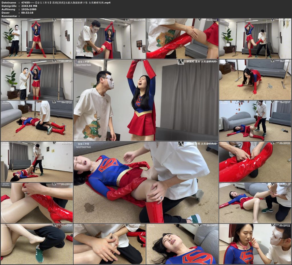 图片[3]-【金宝工作室】思琪(琪琪)女超人削弱折磨下集 女英雄研究所-视频-5元站