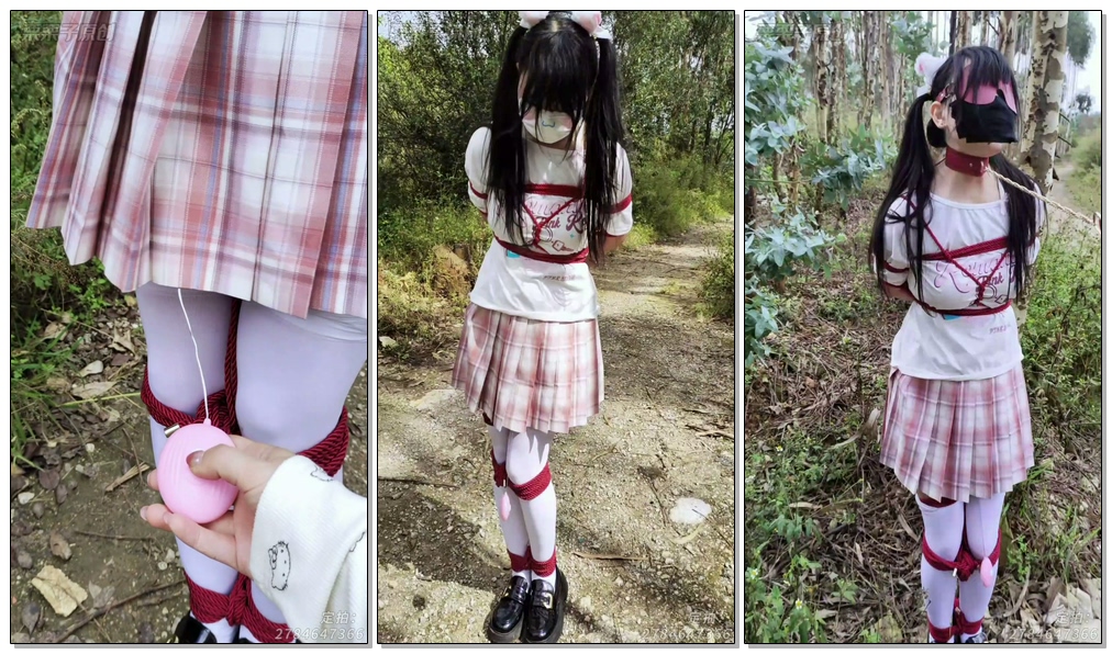 【栗栗子原创】《完成任务的M模特 08》 户外TJ、户外强高、小树林强高、捆绑、双马尾、白丝-视频-5元站