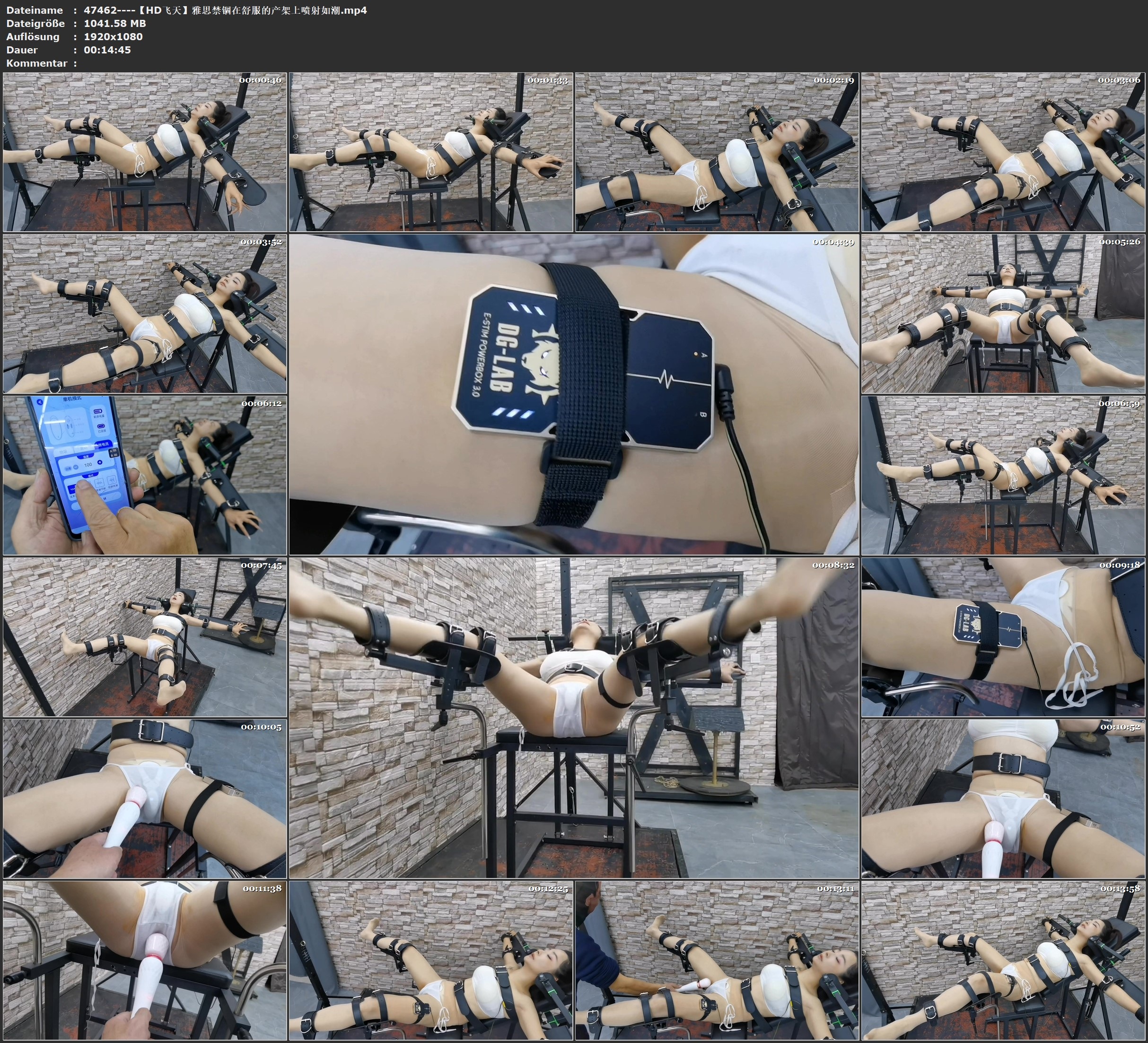 图片[3]-【HD飞天】雅思禁锢在舒服的产架上喷射如潮 - 视频-5元站-视频-5元站