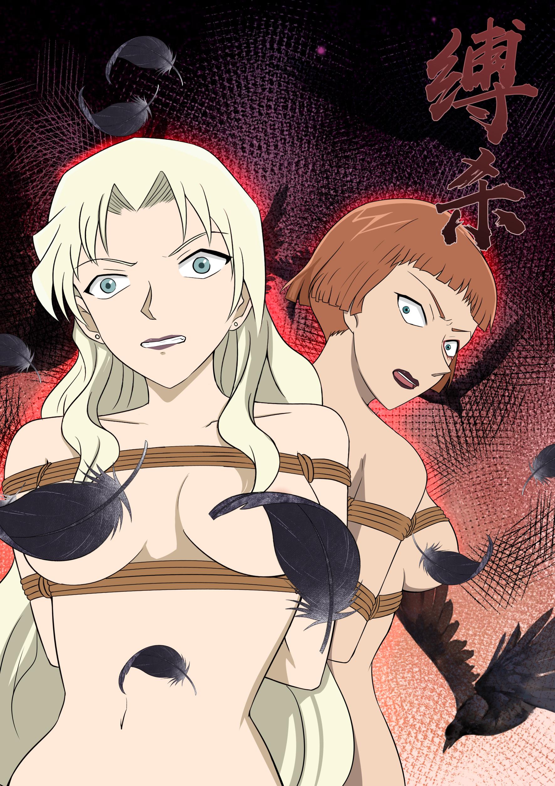 图片[1]-[画匠] 贝尔摩德和基安蒂—缚杀 - 5元站-5元站