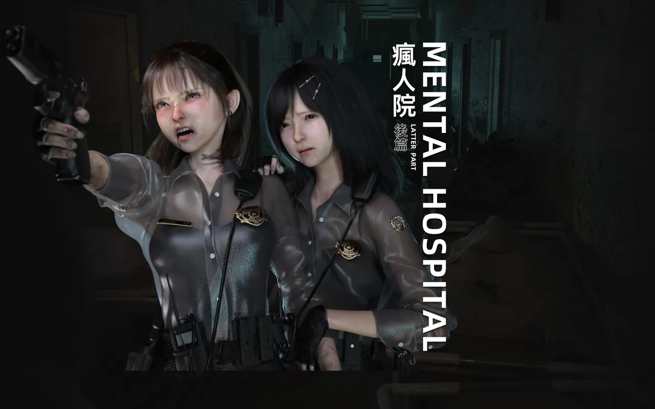 图片[3]-[FKTP] 瘋人院前篇+后篇 - 5元站-5元站