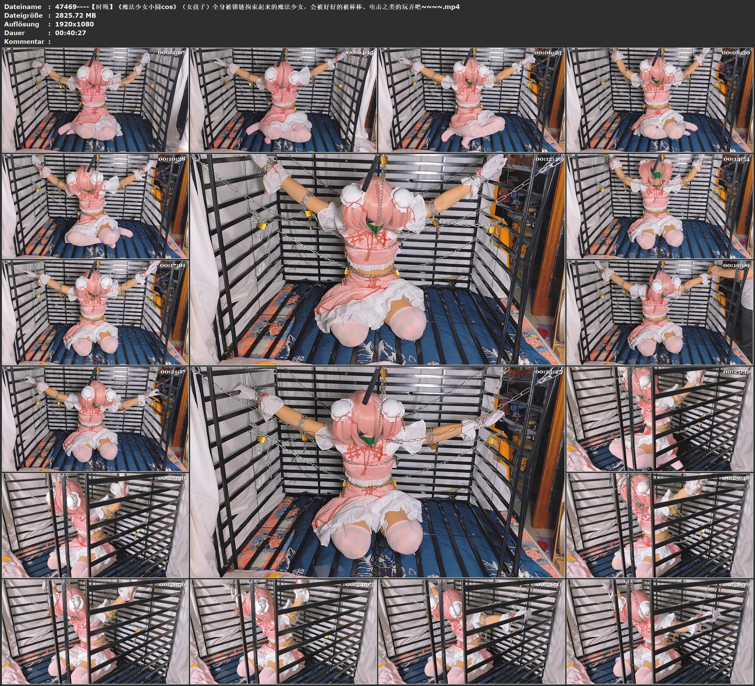图片[3]-【时绳】||《魔法少女小圆cos》（女孩子）全身被锁链拘束起来的魔法少女，会被好好的被棒棒、电击之类的玩弄吧 - 视频-5元站-视频-5元站