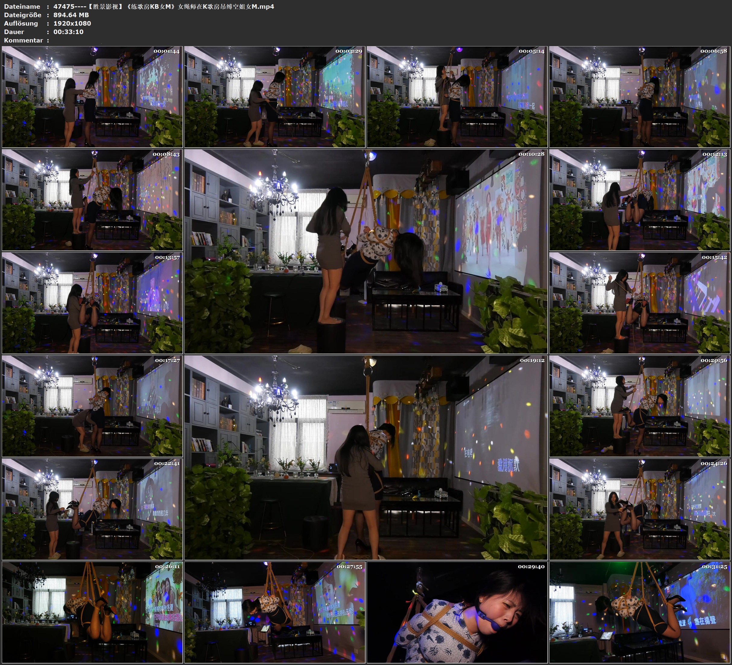 图片[3]-【胜景影视】《练歌房KB女M》女绳师在K歌房吊缚空姐女M - 视频-5元站-视频-5元站