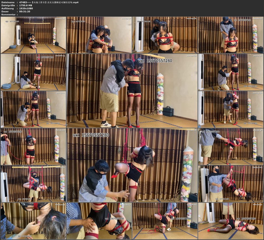 图片[3]-【山鬼工作室】真实女教师夏可倒吊羞辱-视频-5元站