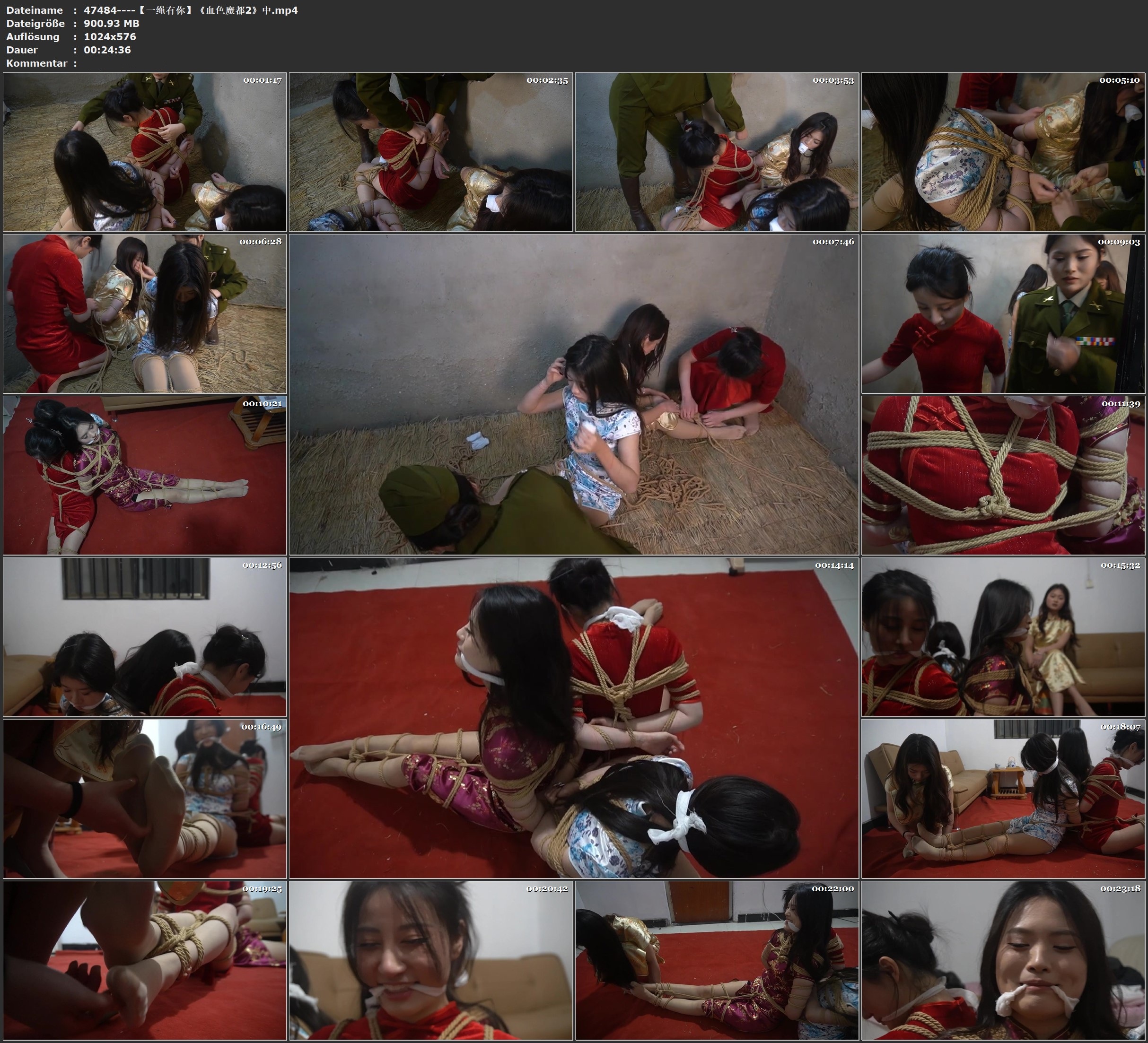 图片[3]-【一绳有你】《血色魔都2》中 - 视频-5元站-视频-5元站