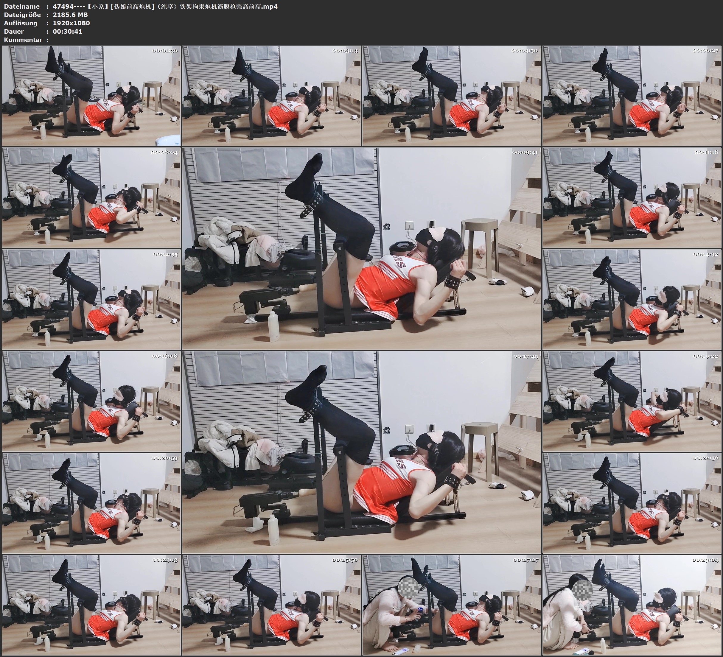 图片[2]-【小系】[伪娘/前高/炮机]（纯享）铁架拘束炮机筋膜枪强高前高 - 视频-5元站-视频-5元站