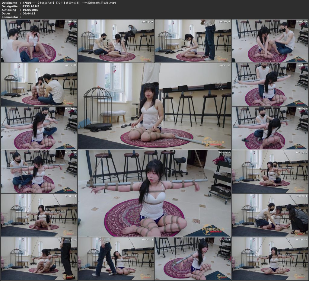 图片[3]-【半岛束艺台】【安生】政策性定拍：一个露脚会脸红的姑娘-视频-5元站