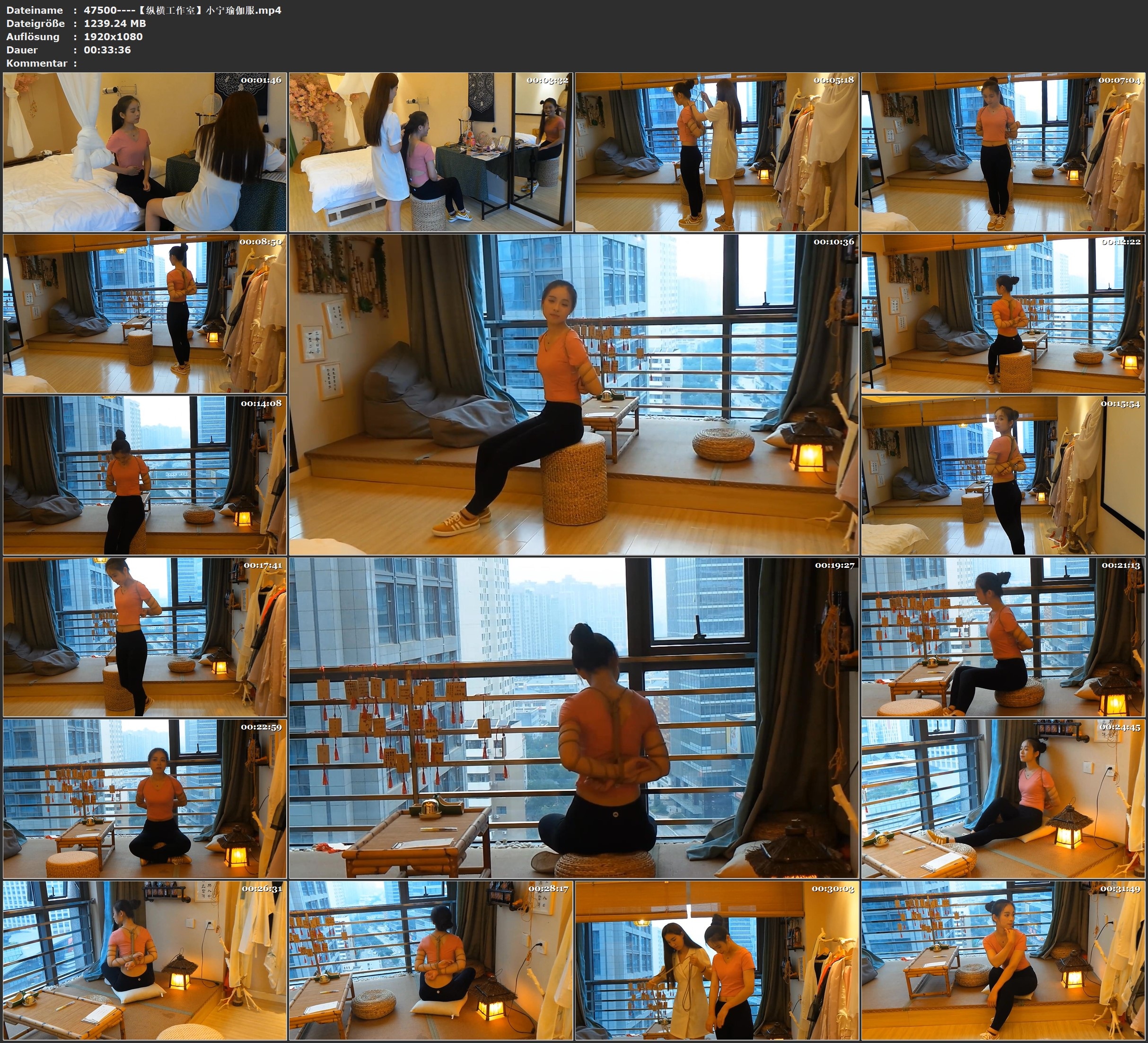 图片[2]-【纵横工作室】小宁瑜伽服 - 视频-5元站-视频-5元站