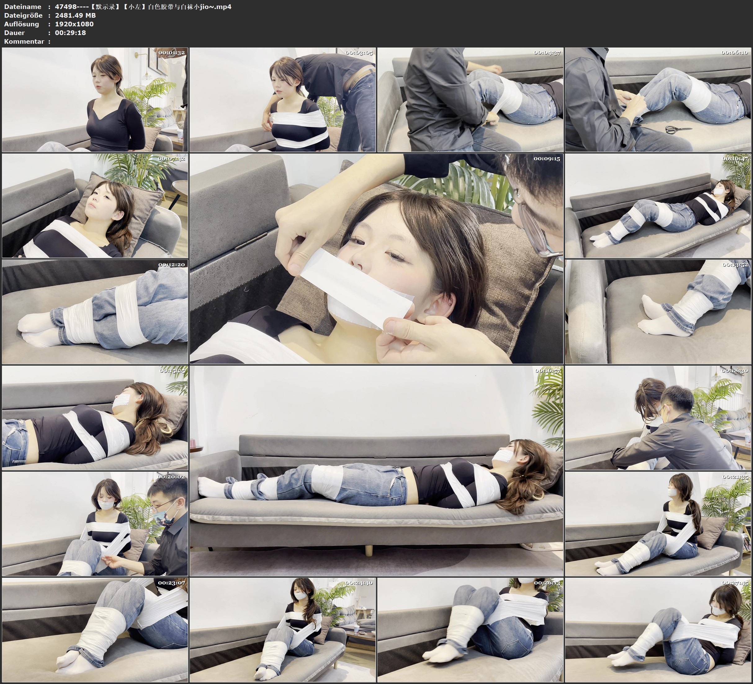 图片[3]-【默示录】【小左】白色胶带与白袜小jio~ - 视频-5元站-视频-5元站