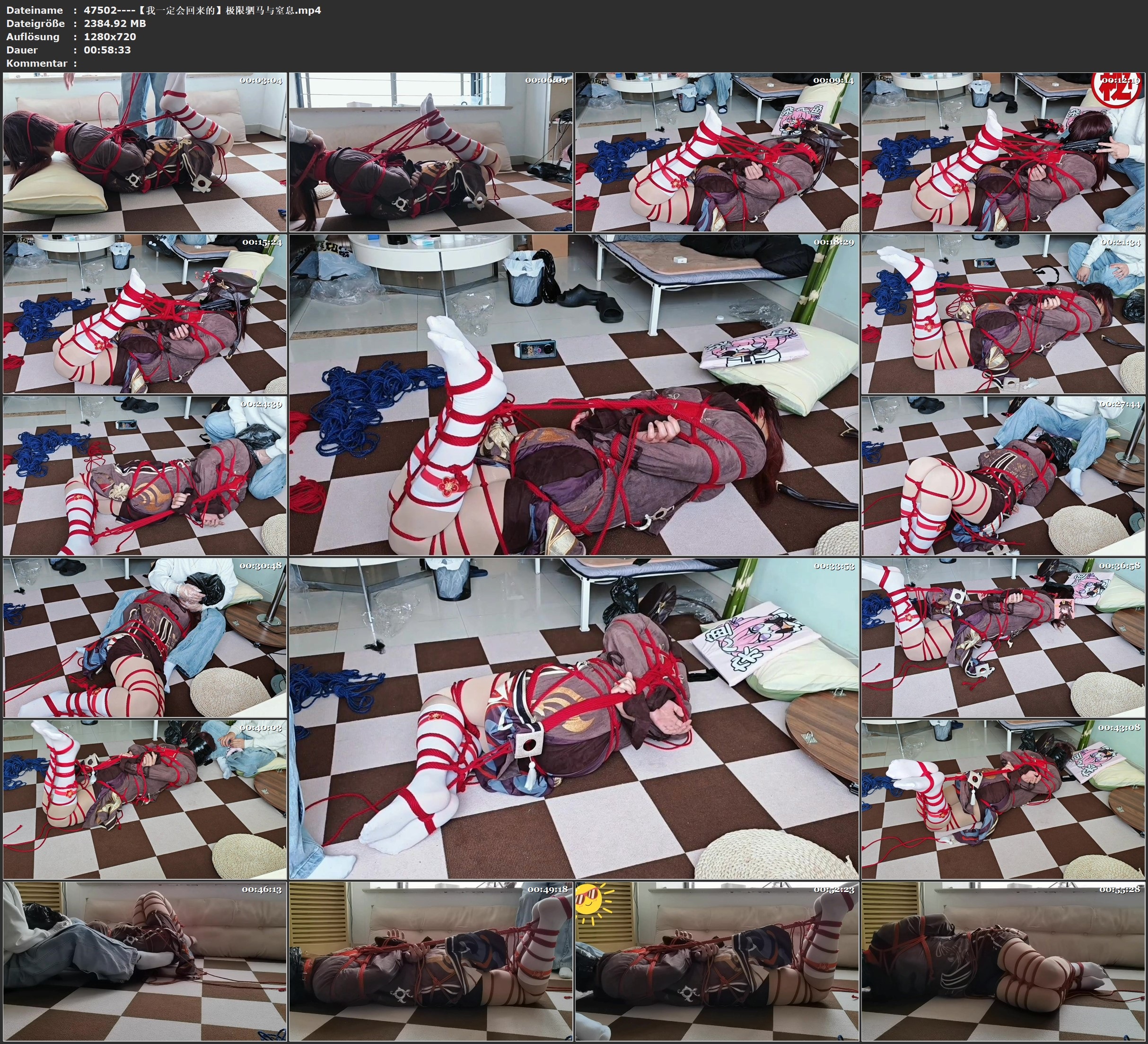 图片[3]-【我一定会回来的】极限驷马与窒息 - 视频-5元站-视频-5元站