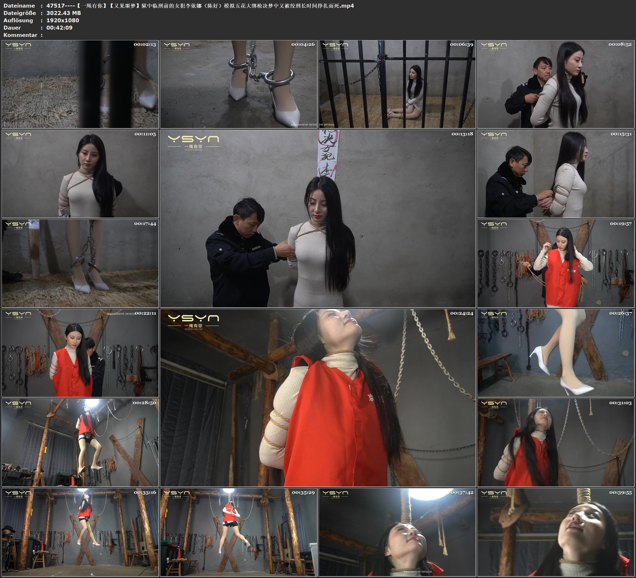 图片[4]-【一绳有你】【又见噩梦】狱中临刑前的女犯李依娜（陈好）模拟五花大绑枪决梦中又被绞刑长时间挣扎而死 - 视频-5元站-视频-5元站