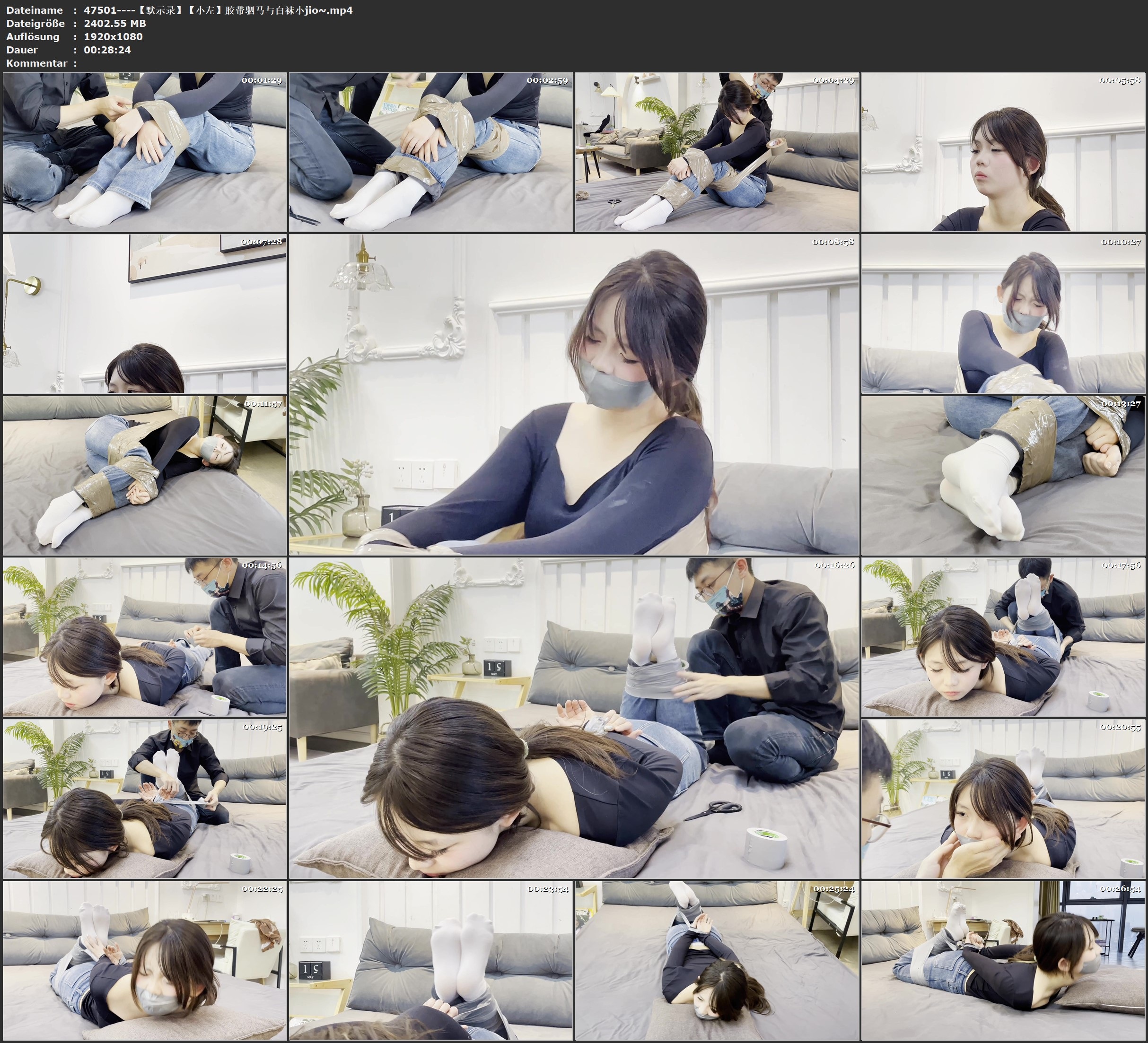 图片[3]-【默示录】【小左】胶带驷马与白袜小jio~ - 视频-5元站-视频-5元站