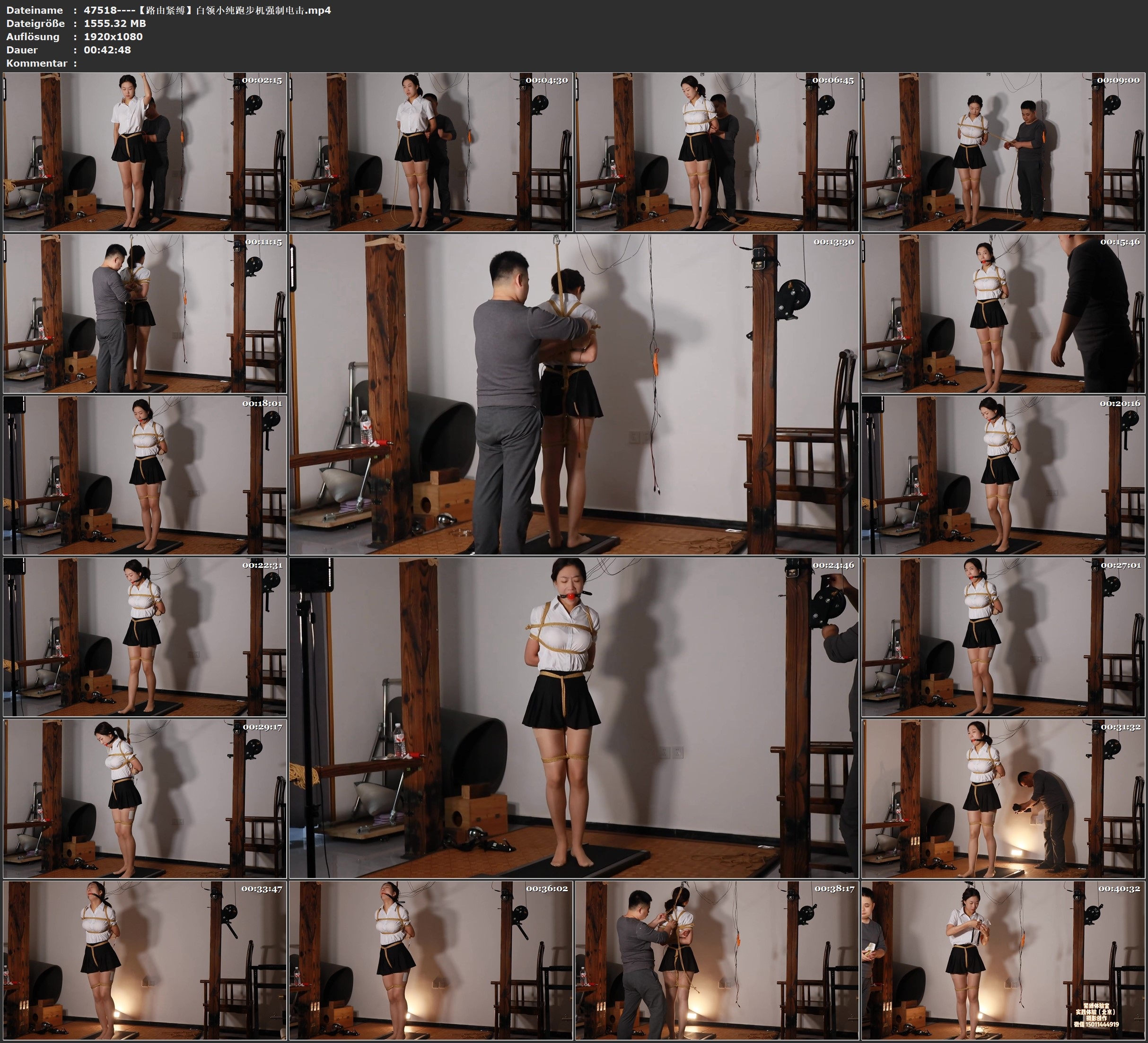 图片[2]-【路由紧缚】白领小纯跑步机强制电击 - 视频-5元站-视频-5元站