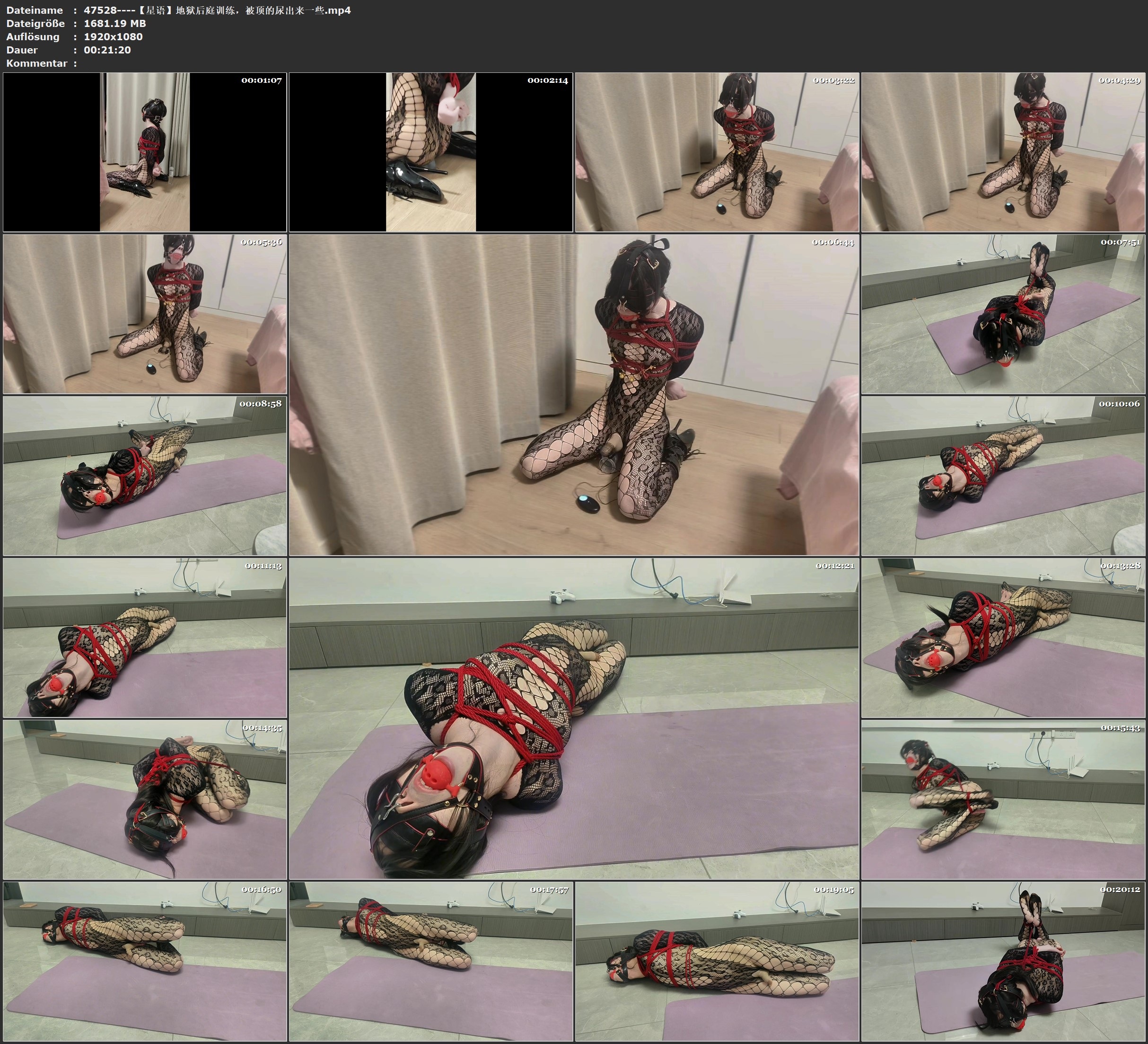 图片[3]-【星语】地狱后庭训练，被顶的尿出来一些 - 视频-5元站-视频-5元站