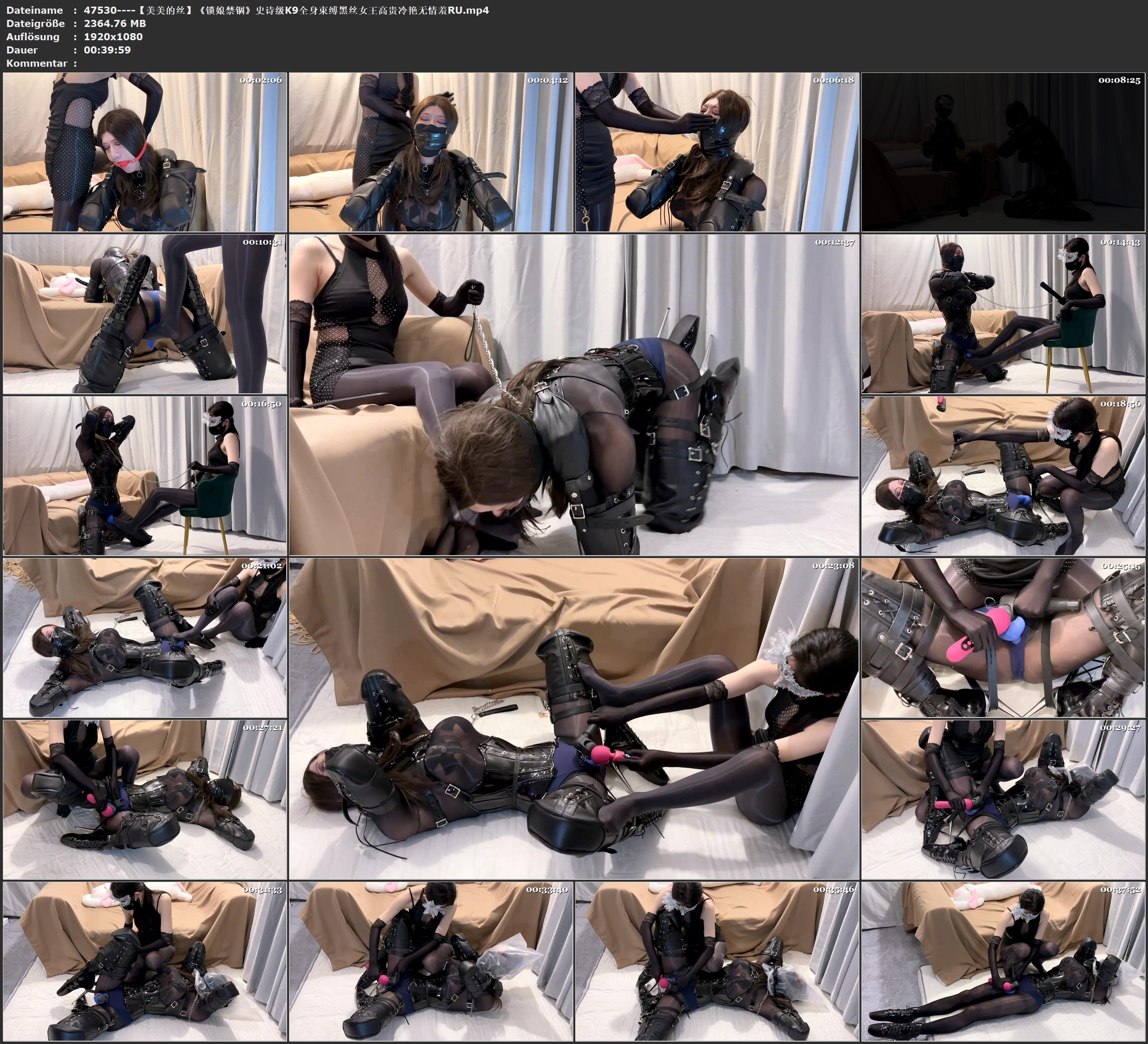 图片[4]-【美美的丝】《锁娘禁锢》史诗级K9全身束缚黑丝女王高贵冷艳无情羞RU。超级严厉封嘴再现，油亮黑丝终极挑逗后无情上锁，严厉禁锢的四肢与身躯拼命挣扎扭动也无法逃脱 - 视频-5元站-视频-5元站