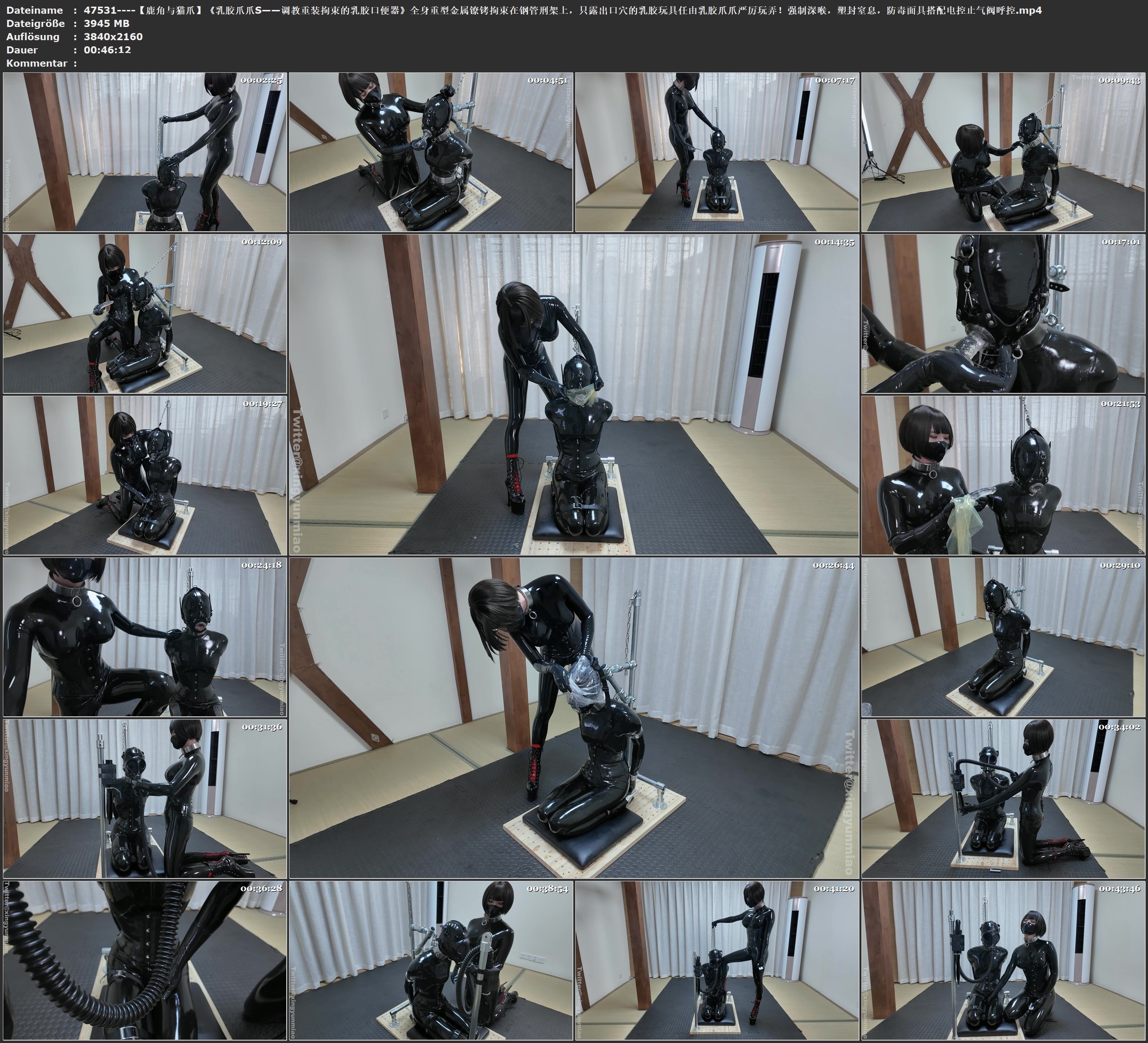 图片[4]-【鹿角与猫爪】《乳胶爪爪S——调教重装拘束的乳胶口便器》全身重型金属镣铐拘束在钢管刑架上，只露出口穴的乳胶玩具任由乳胶爪爪严厉玩弄！强制深喉，塑封窒息 - 视频-5元站-视频-5元站