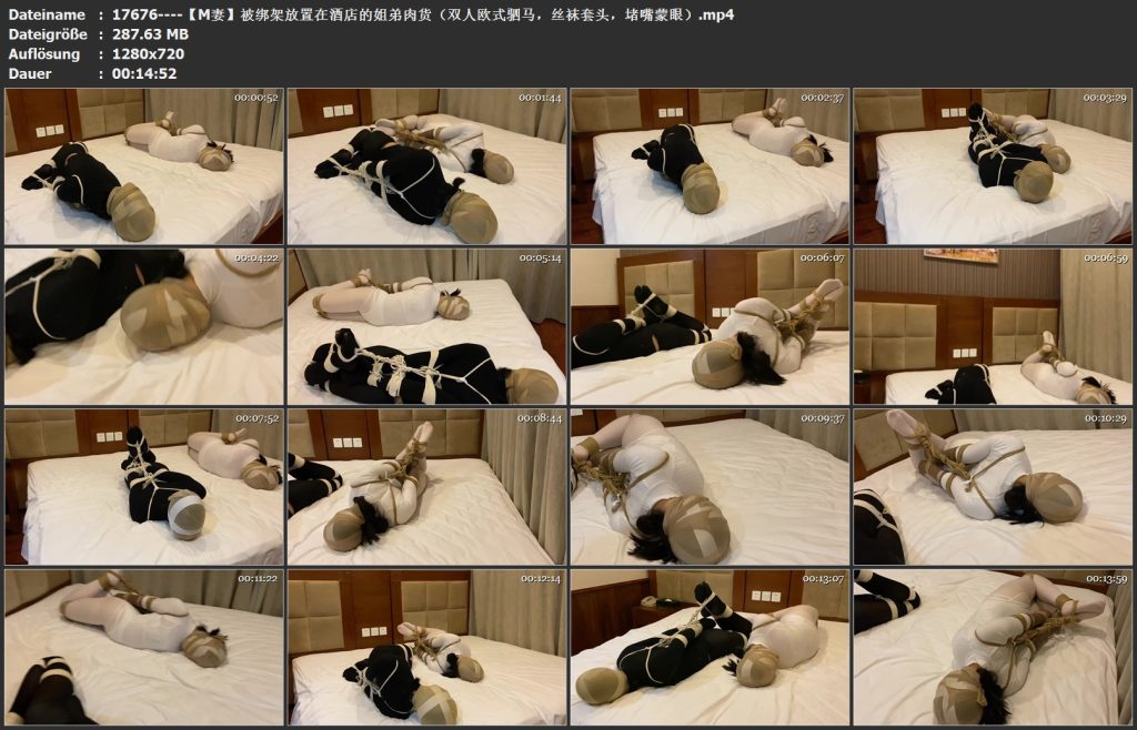 图片[4]-【M妻】被绑架放置在酒店的姐弟肉货（双人欧式驷马，丝袜套头，堵嘴蒙眼）-视频-5元站