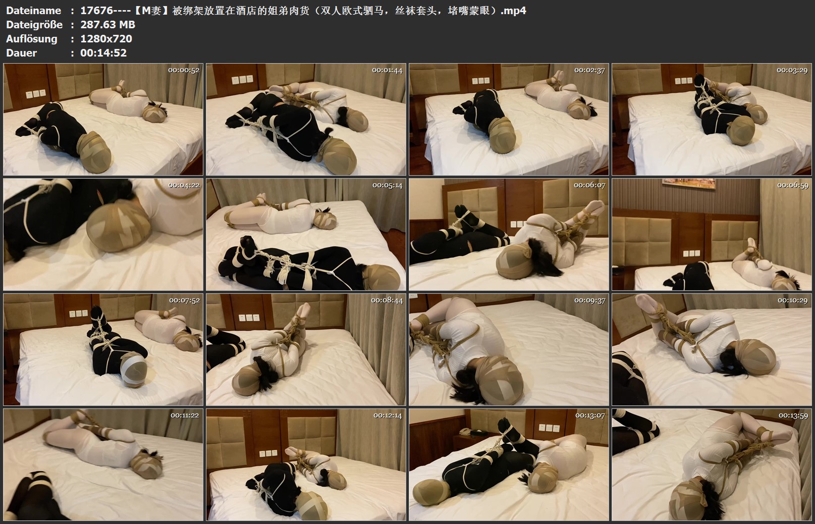 图片[4]-【M妻】被绑架放置在酒店的姐弟肉货（双人欧式驷马，丝袜套头，堵嘴蒙眼） - 视频-5元站-视频-5元站