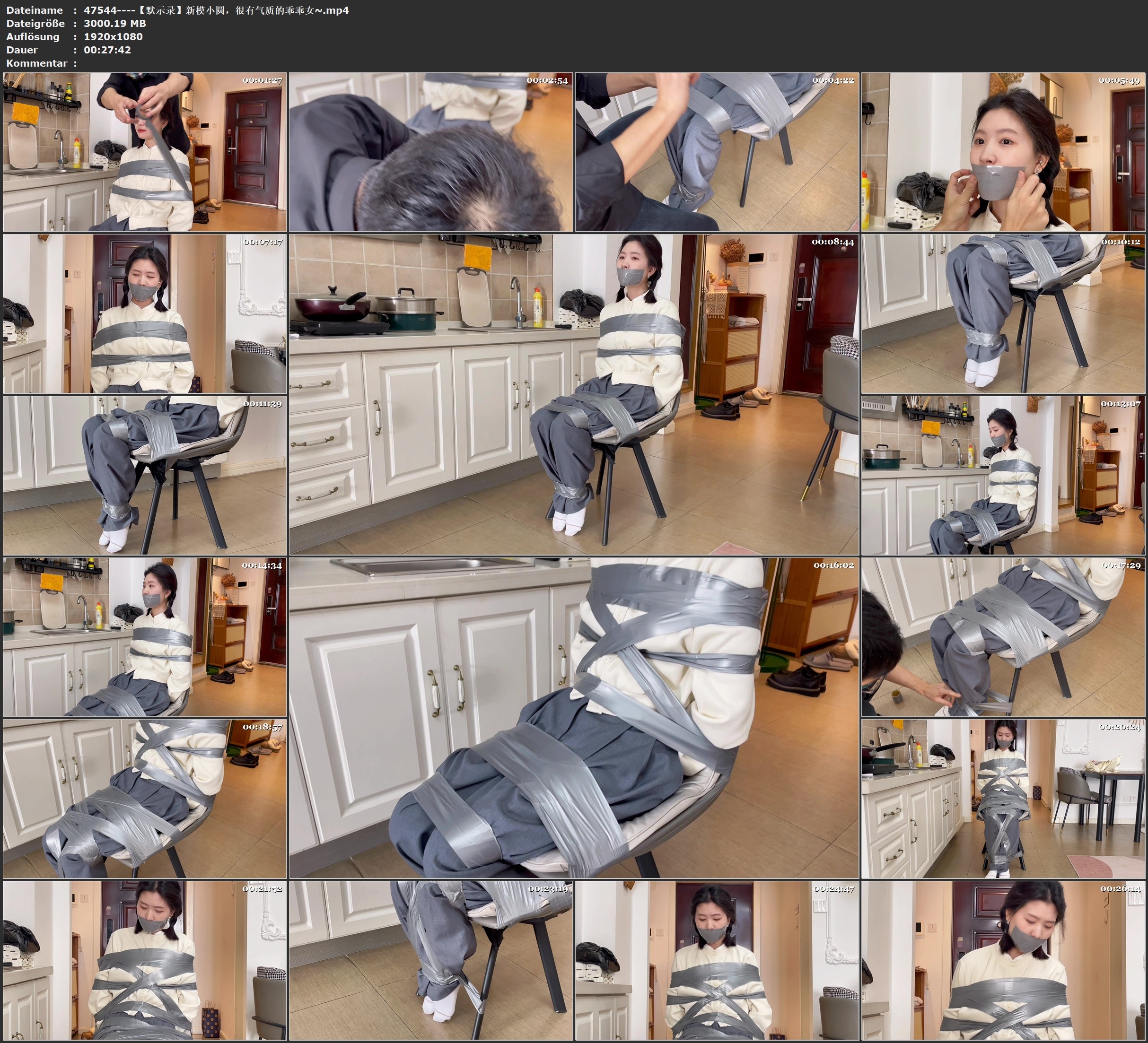 图片[2]-【默示录】新模小圆，很有气质的乖乖女~ - 视频-5元站-视频-5元站