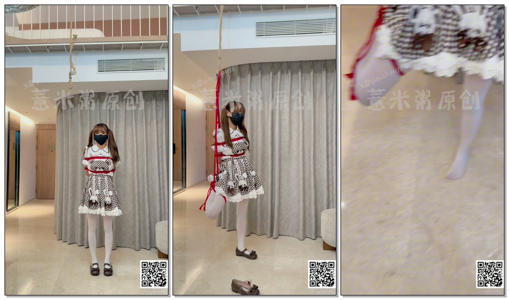 【薏米粥】小熊萝莉折腿吊缚调教+第一视角tk - 视频-5元站-视频-5元站