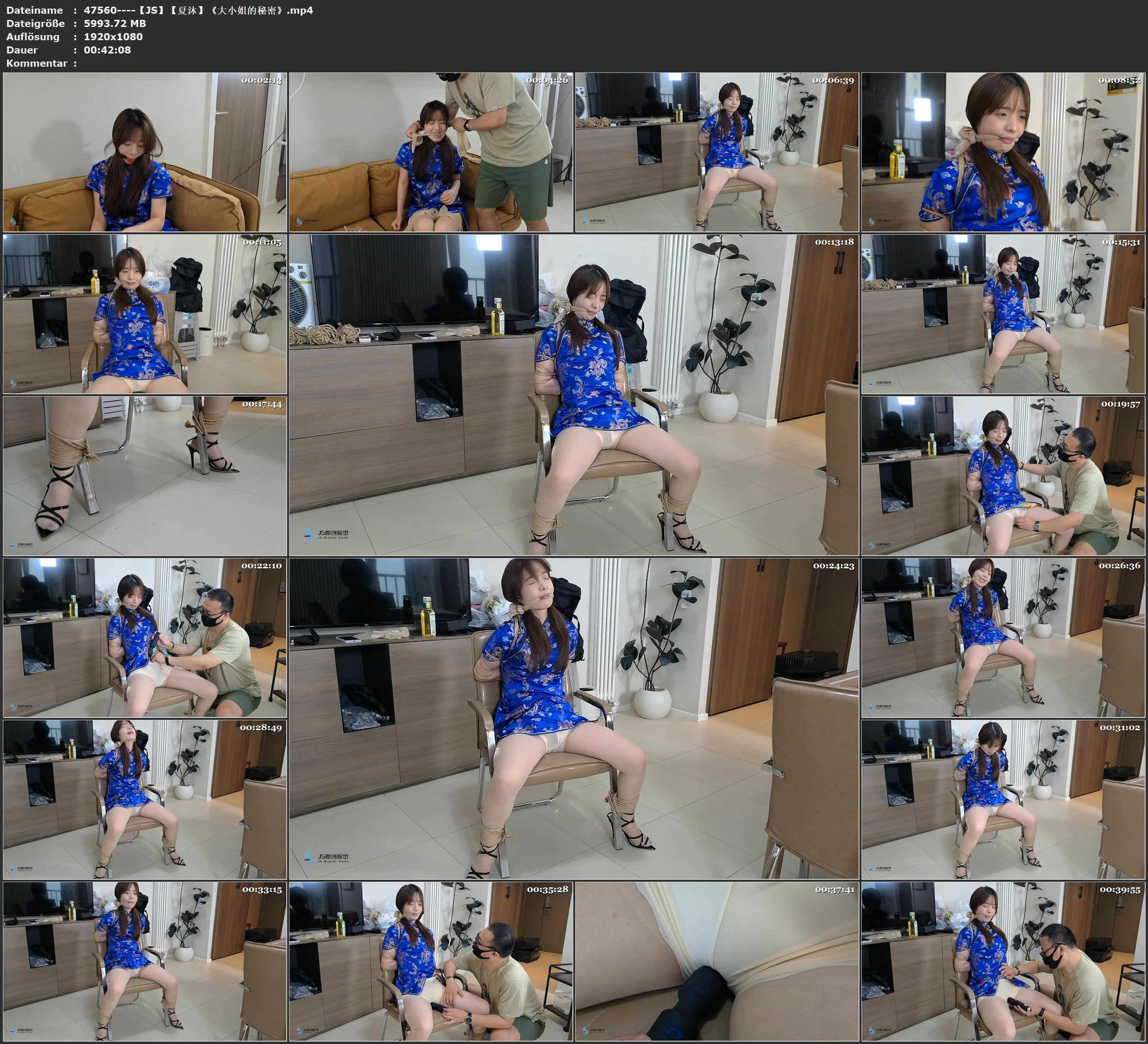 图片[2]-【JS】【夏沐】《大小姐的秘密》 - 视频-5元站-视频-5元站