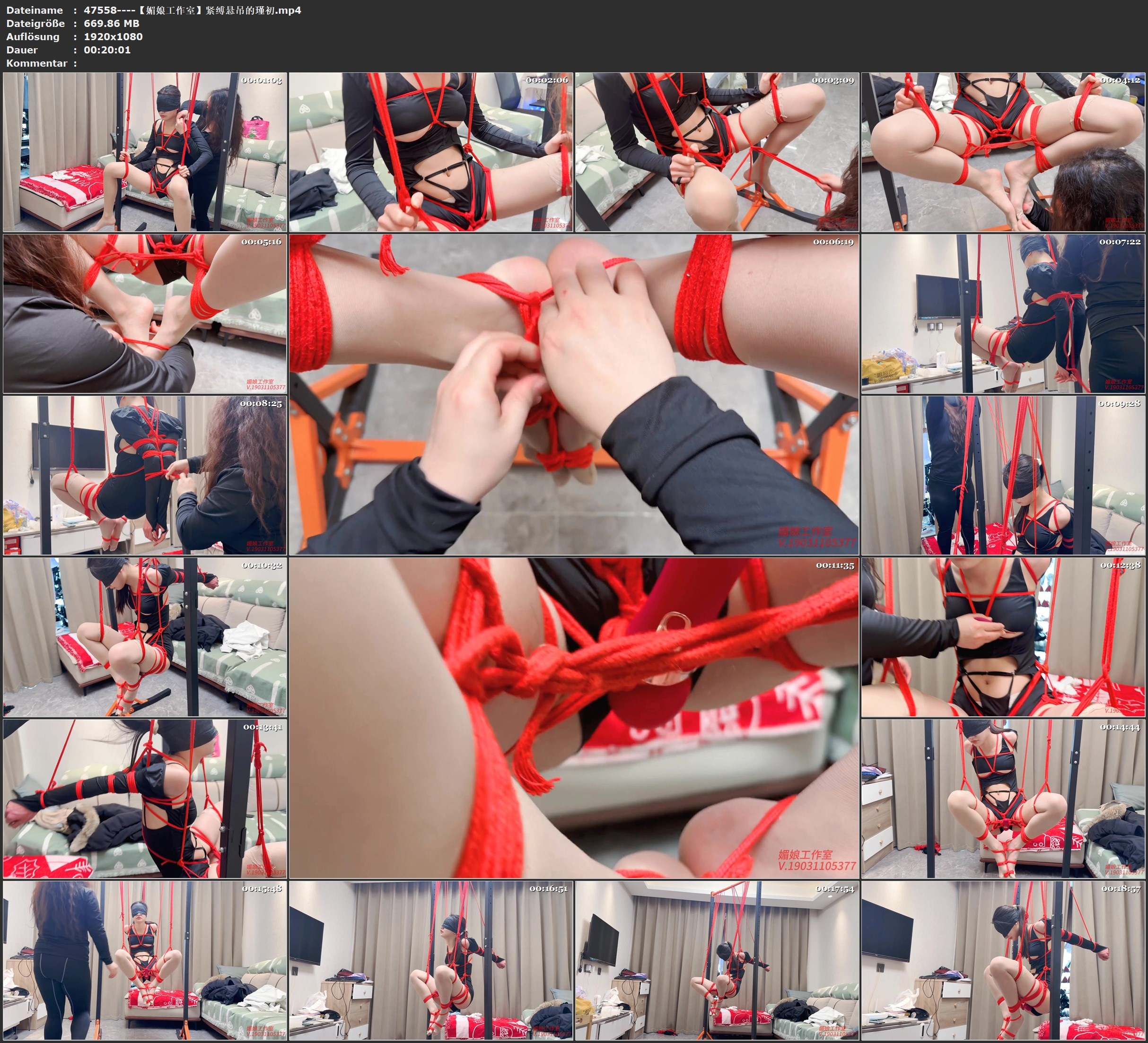 图片[3]-【媚娘工作室】紧缚悬吊的瑾初 - 视频-5元站-视频-5元站