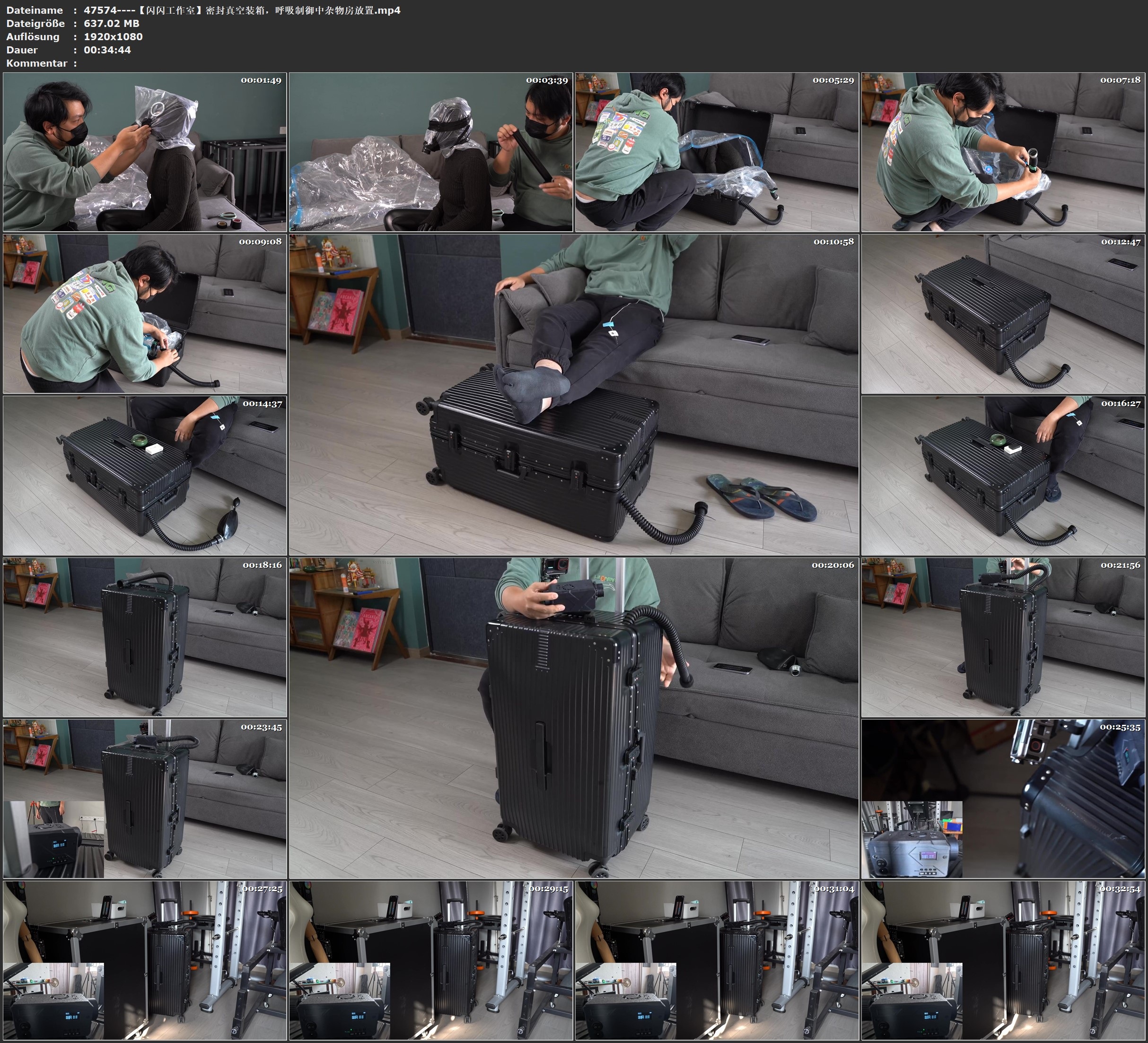 图片[2]-【闪闪工作室】密封真空装箱，呼吸制御中杂物房放置 - 视频-5元站-视频-5元站