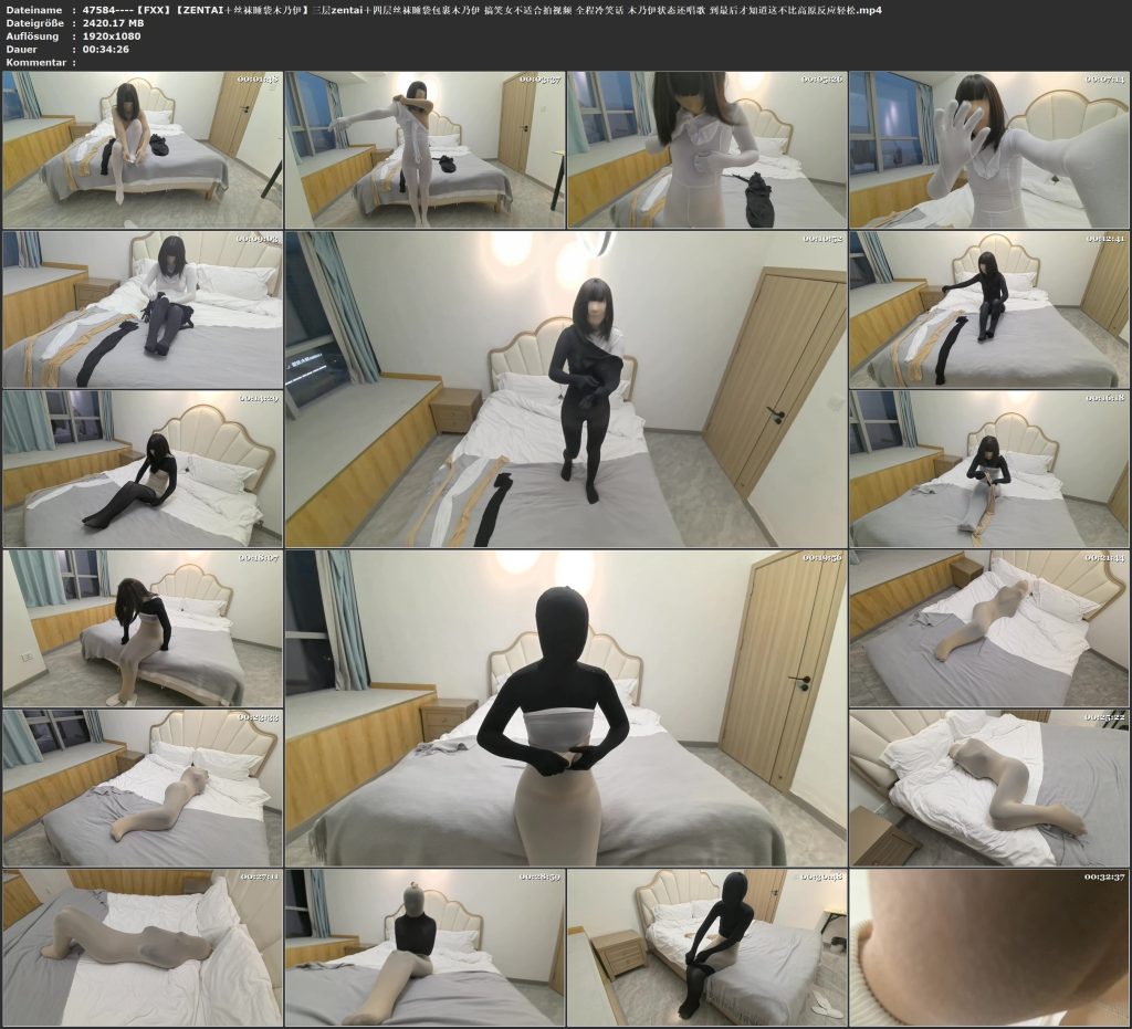 图片[3]-【FXX】【ZENTAI＋丝袜睡袋木乃伊】三层zentai＋四层丝袜睡袋包裹木乃伊 搞笑女不适合拍视频 全程冷笑话 木乃伊状态还唱歌 到最后才知道这不比高原反应轻松-视频-5元站
