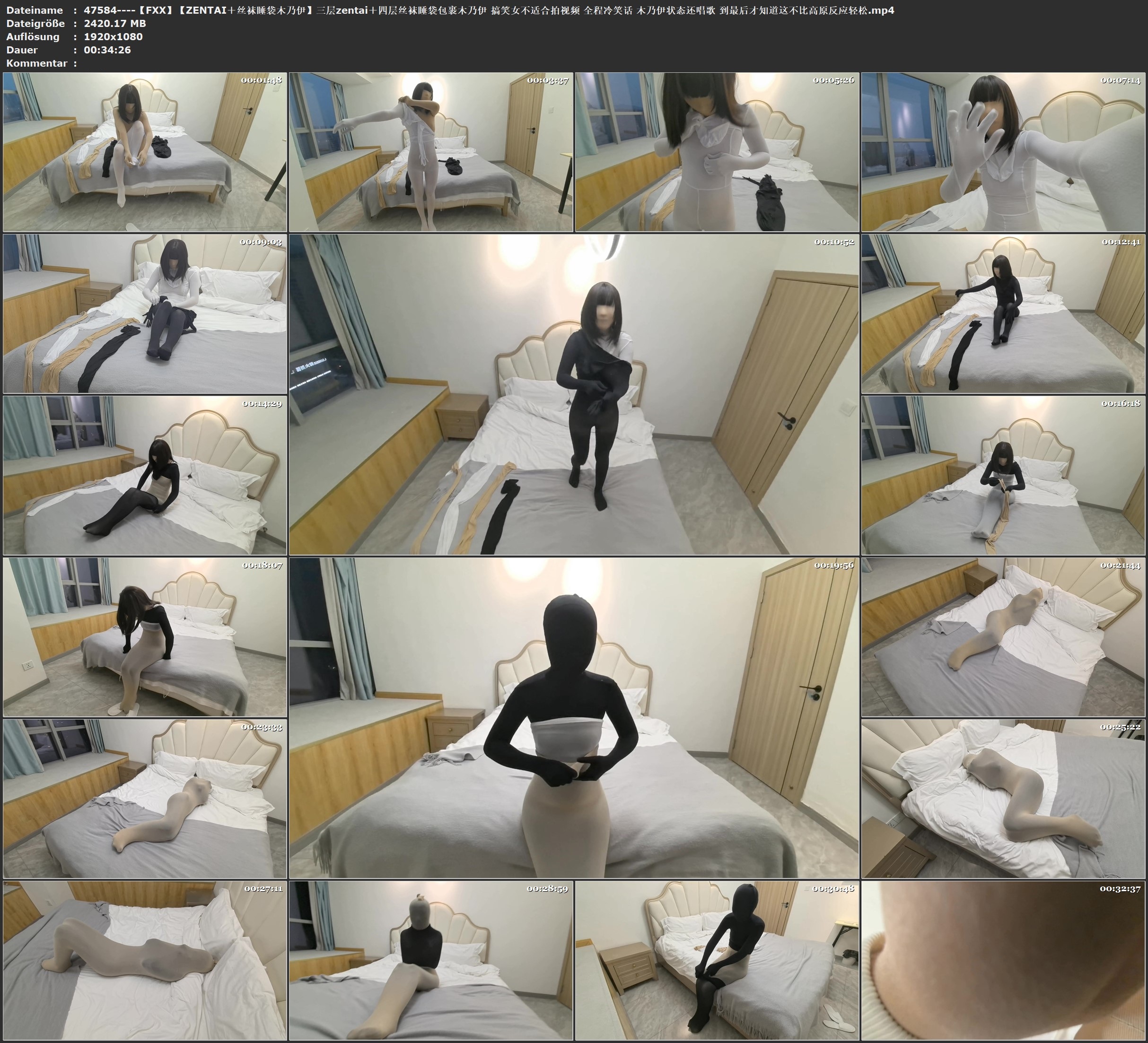 图片[3]-【FXX】【ZENTAI＋丝袜睡袋木乃伊】三层zentai＋四层丝袜睡袋包裹木乃伊 搞笑女不适合拍视频 全程冷笑话 木乃伊状态还唱歌 到最后才知道这不比高原反应轻松 - 视频-5元站-视频-5元站