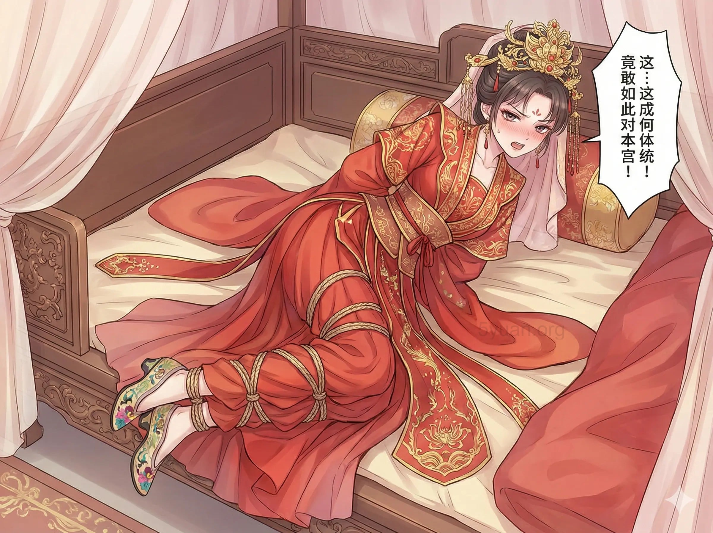 图片[2]-[夜青林] 红绫恨：被绑婚的侠女 - 5元站-5元站