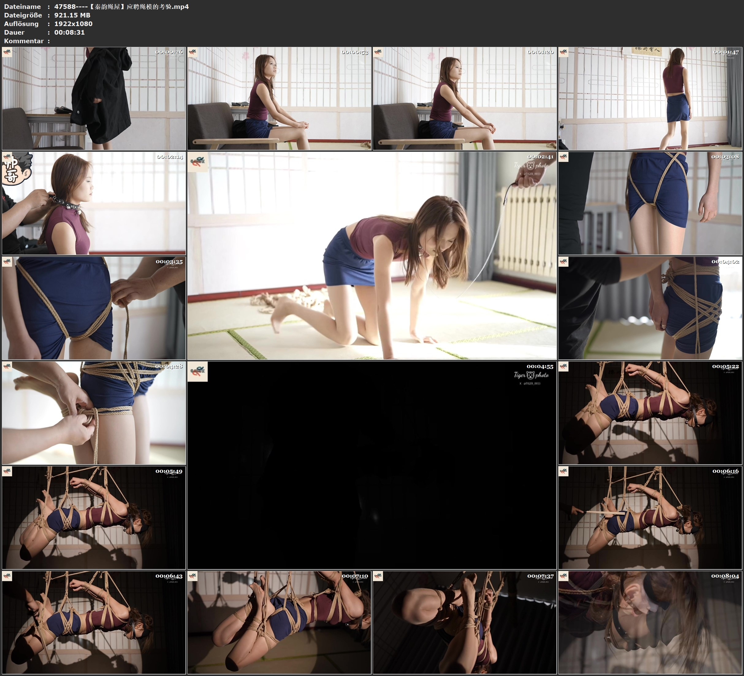 图片[2]-【秦韵绳屋】应聘绳模的考验 - 视频-5元站-视频-5元站