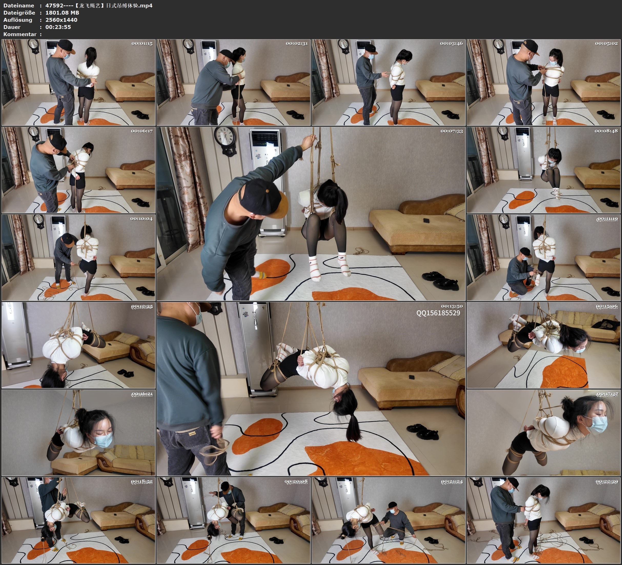 图片[3]-【龙飞绳艺】日式吊缚体验 - 视频-5元站-视频-5元站