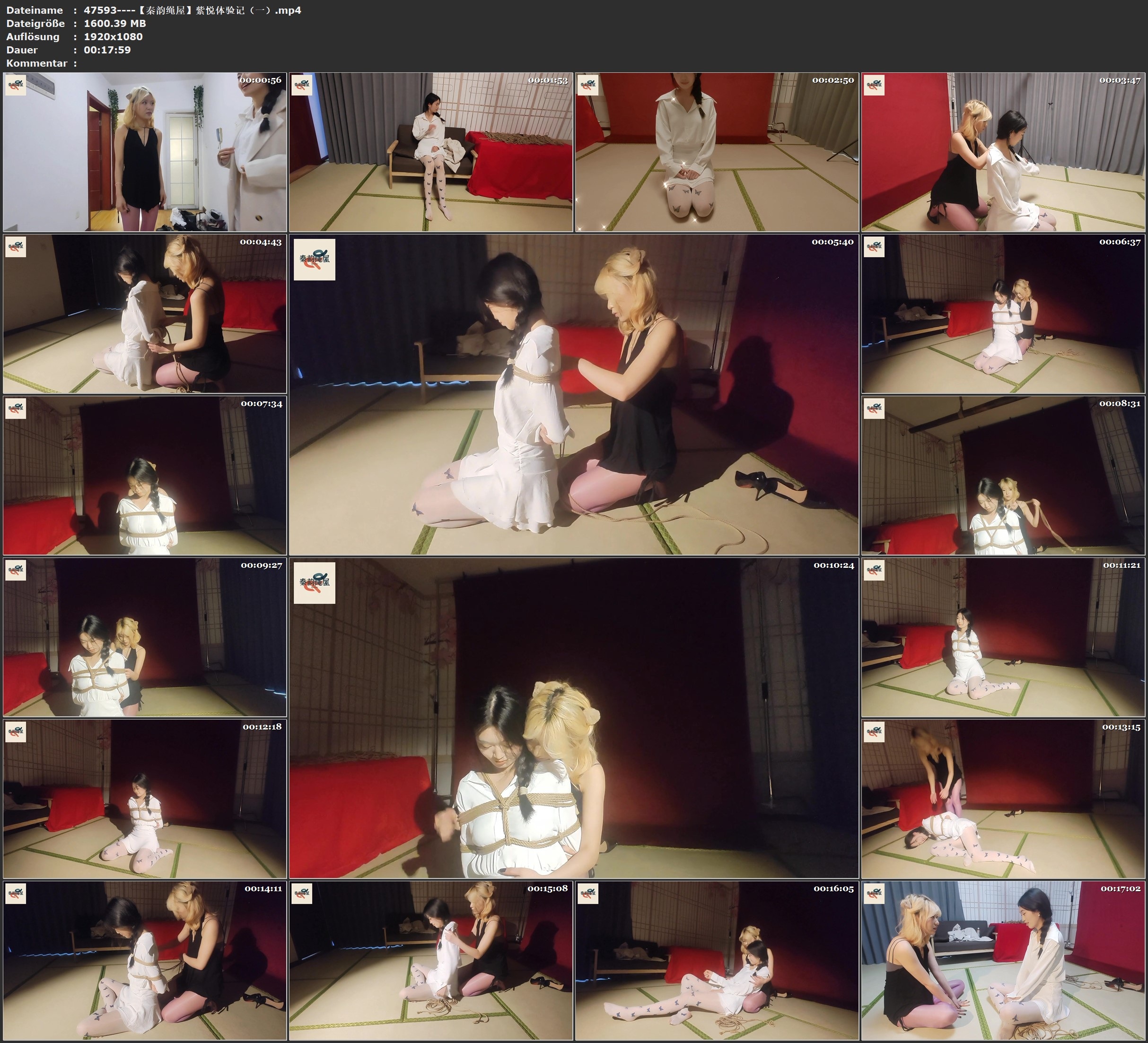 图片[4]-【秦韵绳屋】紫悦体验记（一） - 视频-5元站-视频-5元站