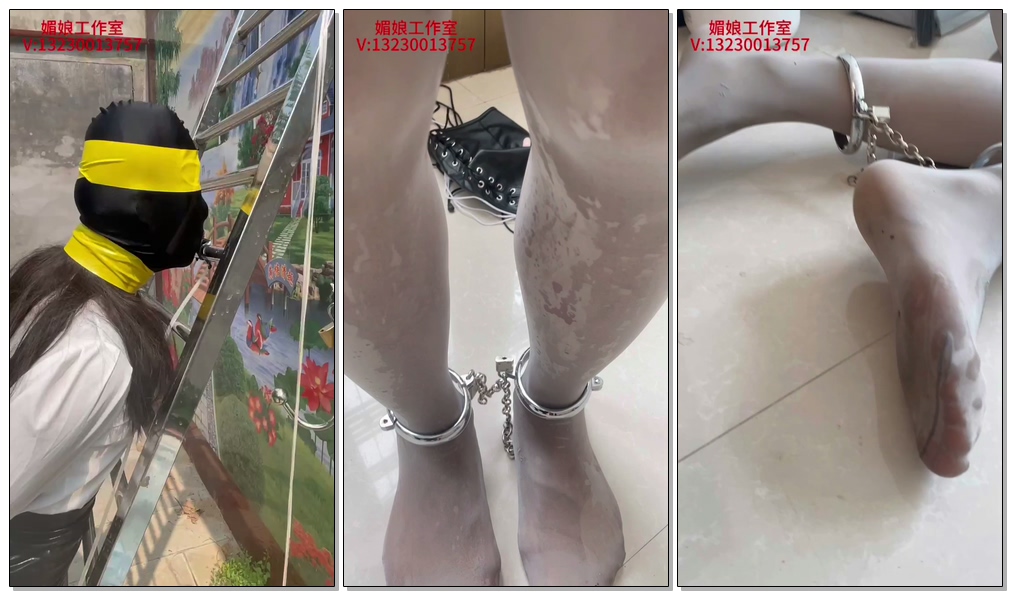 【媚娘工作室】M自救的道路上，困难重重-视频-5元站